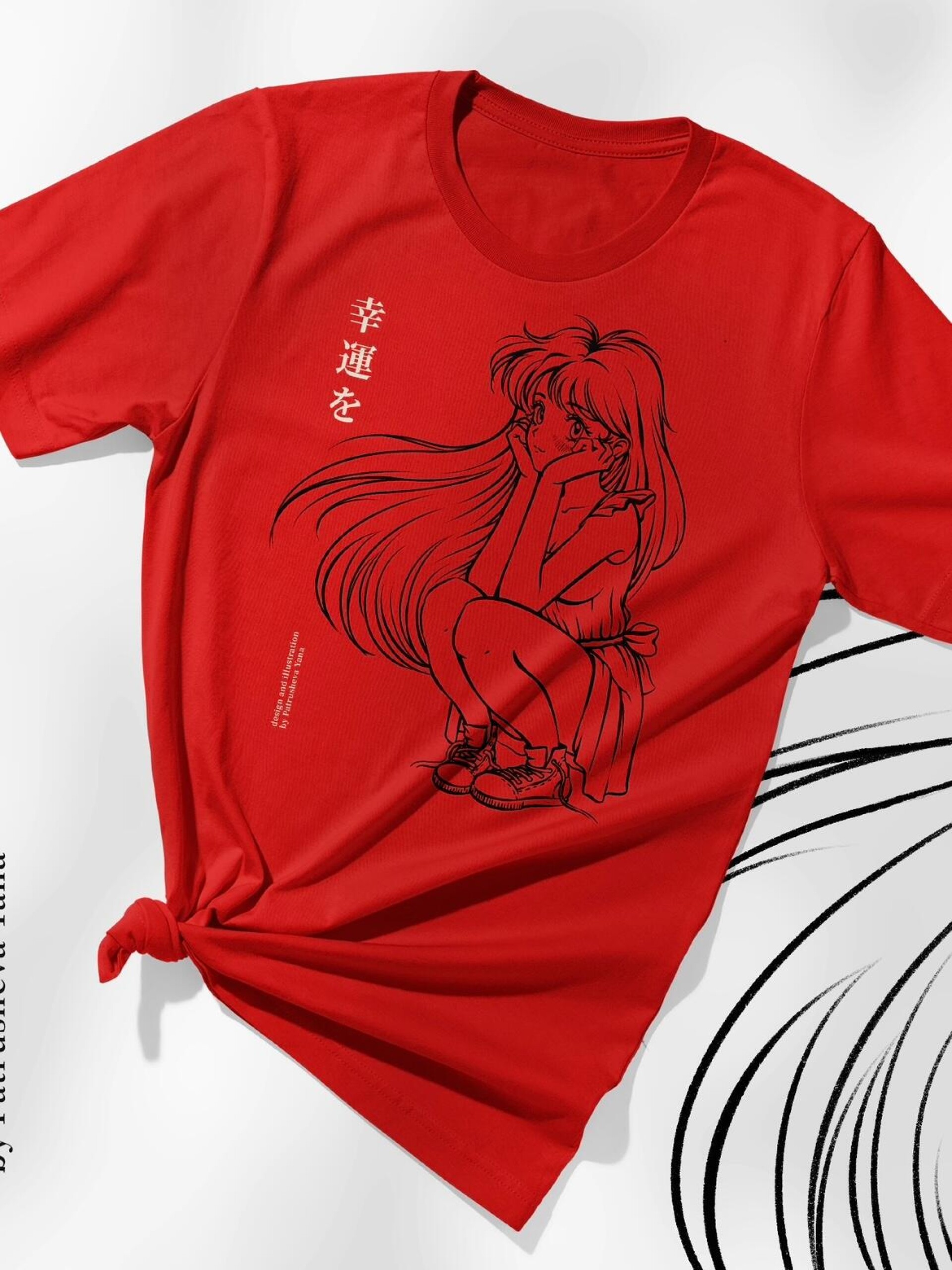 Девушка в стиле Аниме - CO:CREATE 3