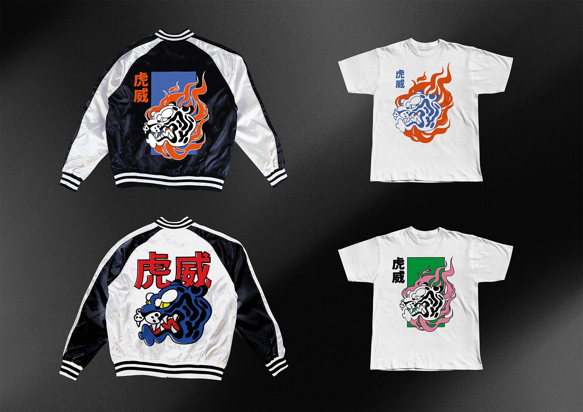 Сила Тигра - CO:CREATE 4