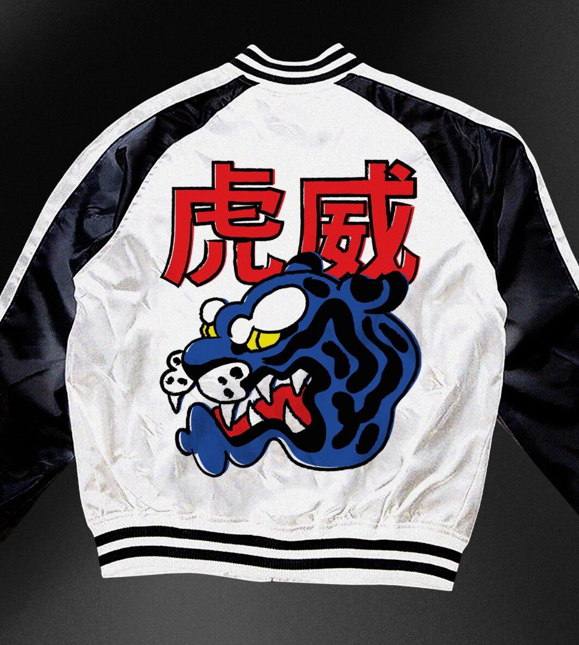 Сила Тигра - CO:CREATE