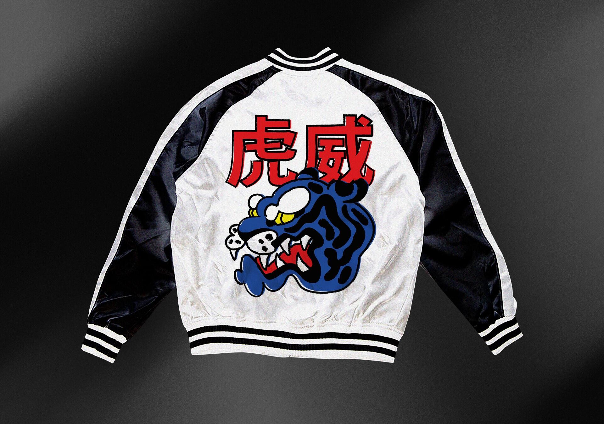 Сила Тигра - CO:CREATE 1