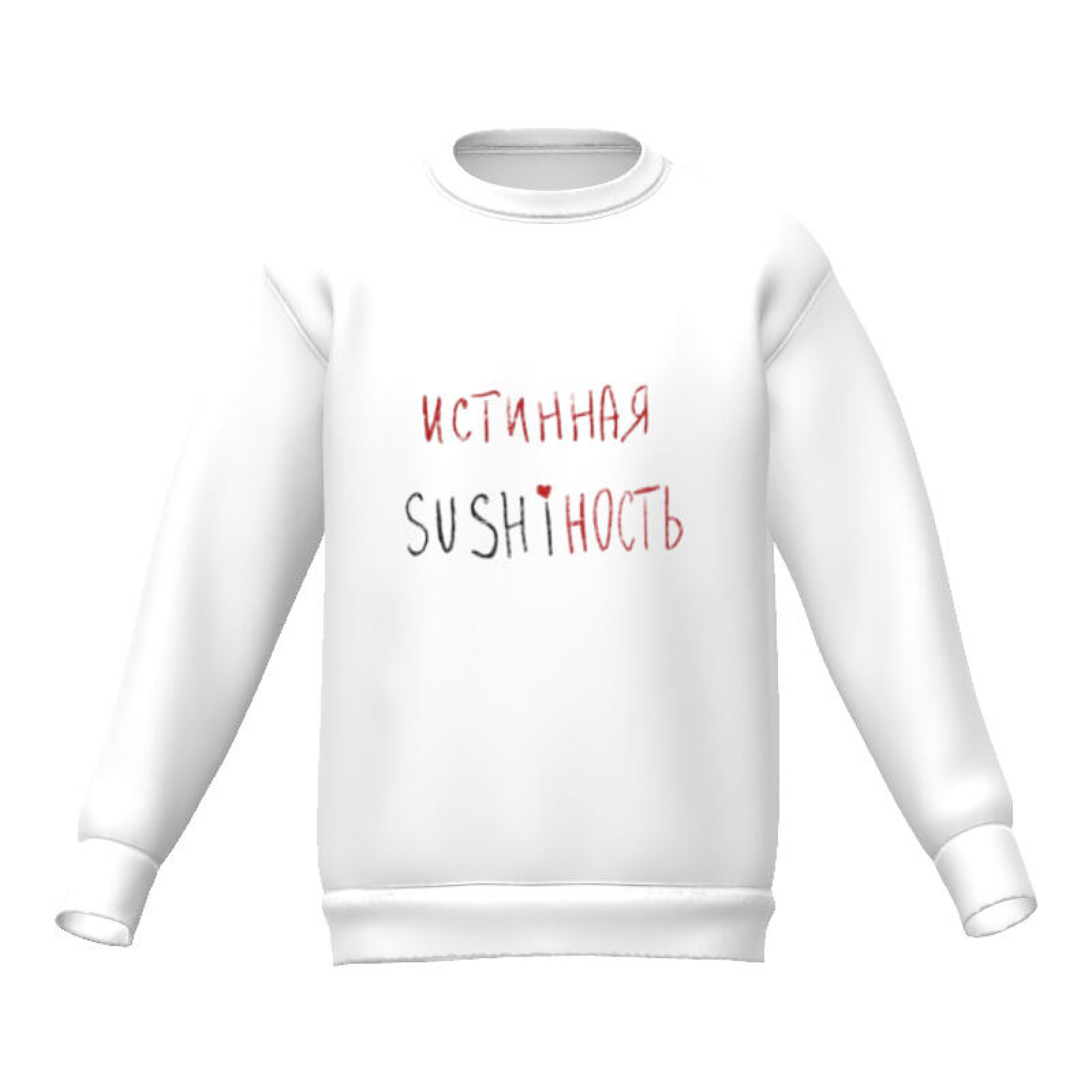 ИСТИННАЯ SUSHIНОСТЬ - CO:CREATE 1