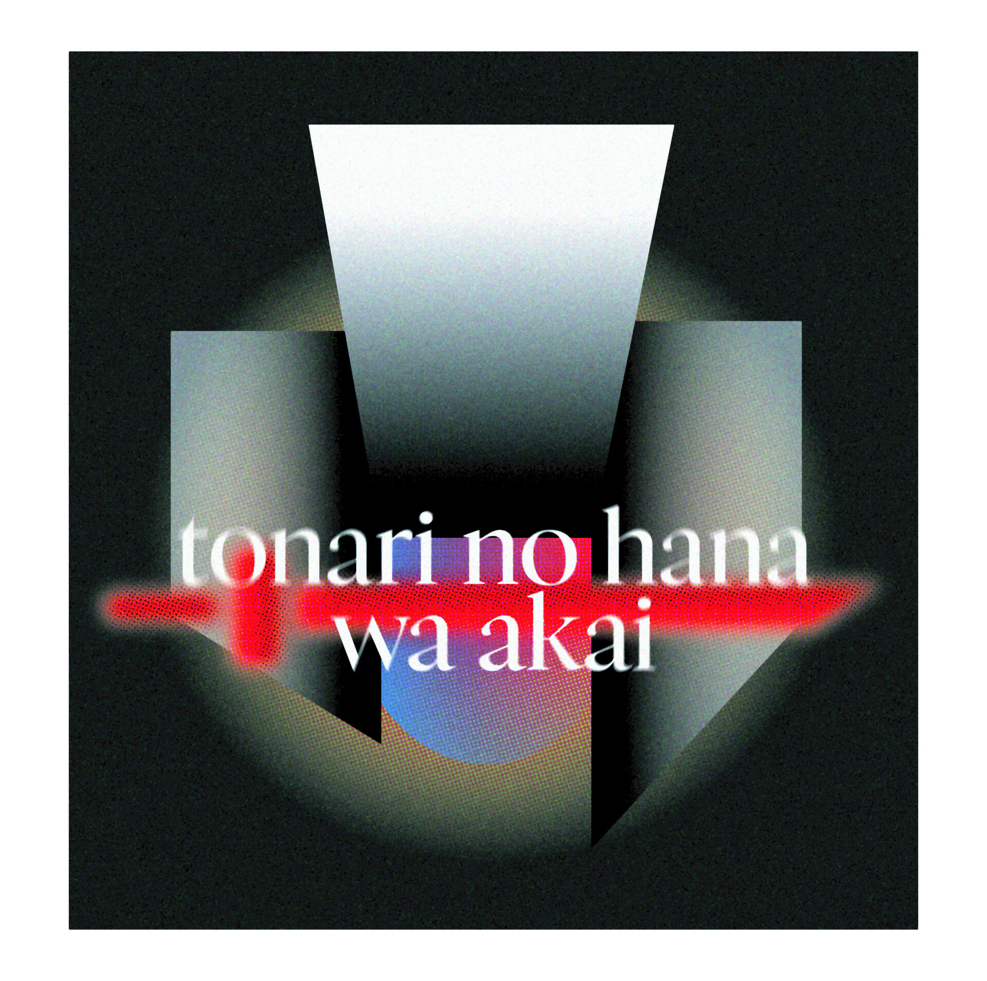 tonari no hana wa akai - CO:CREATE 1
