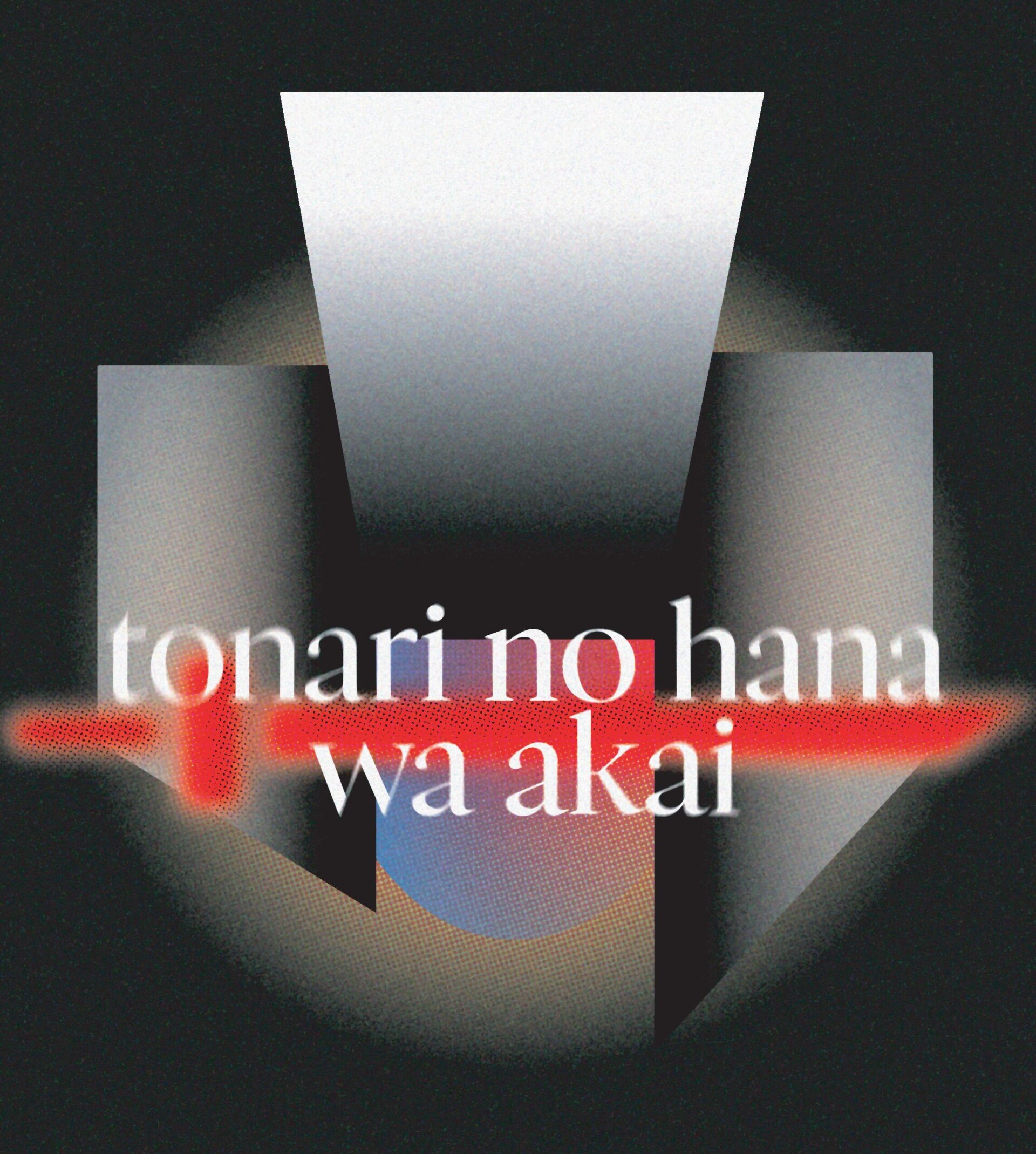 tonari no hana wa akai - CO:CREATE