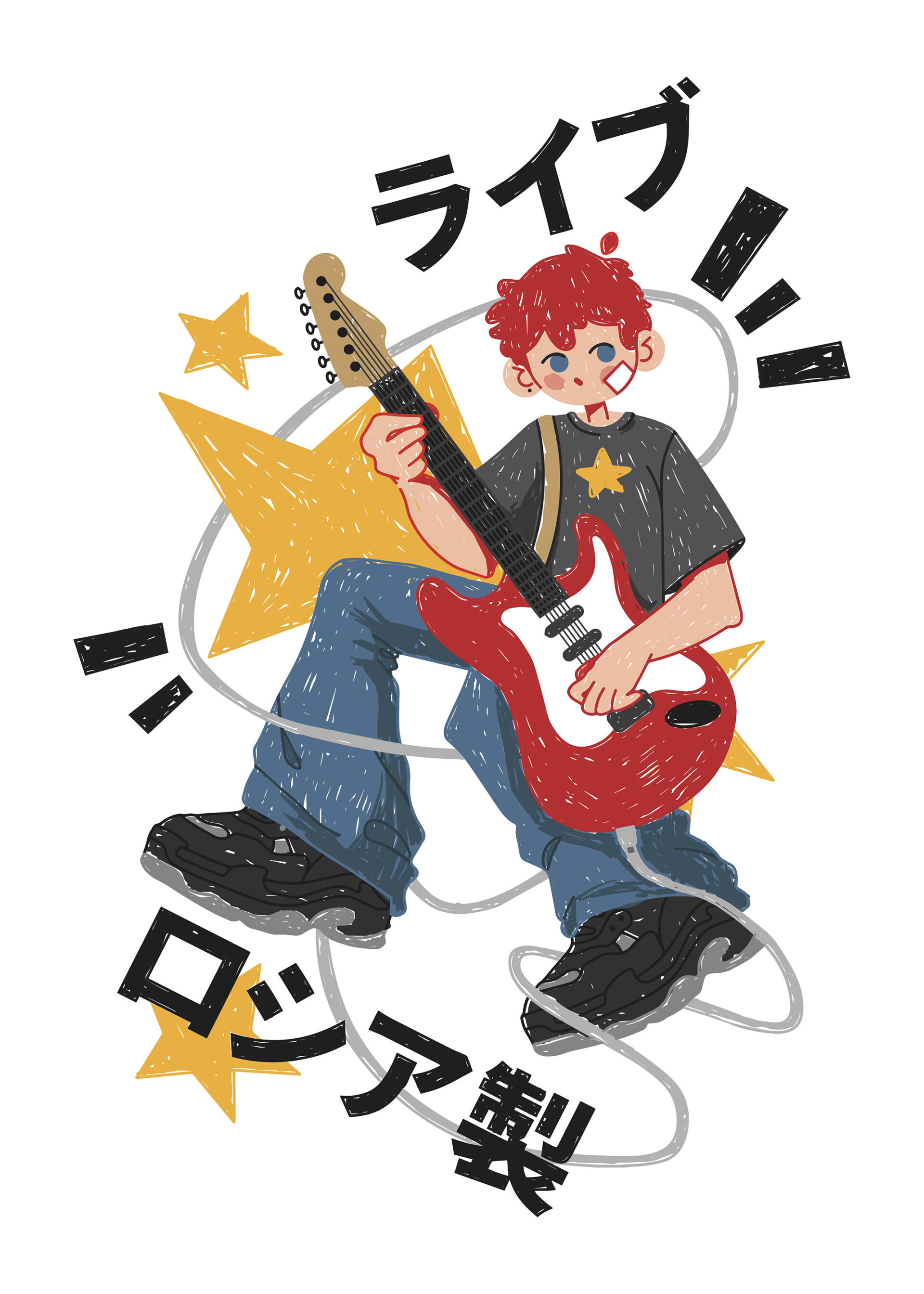 Слэм панк - CO:CREATE