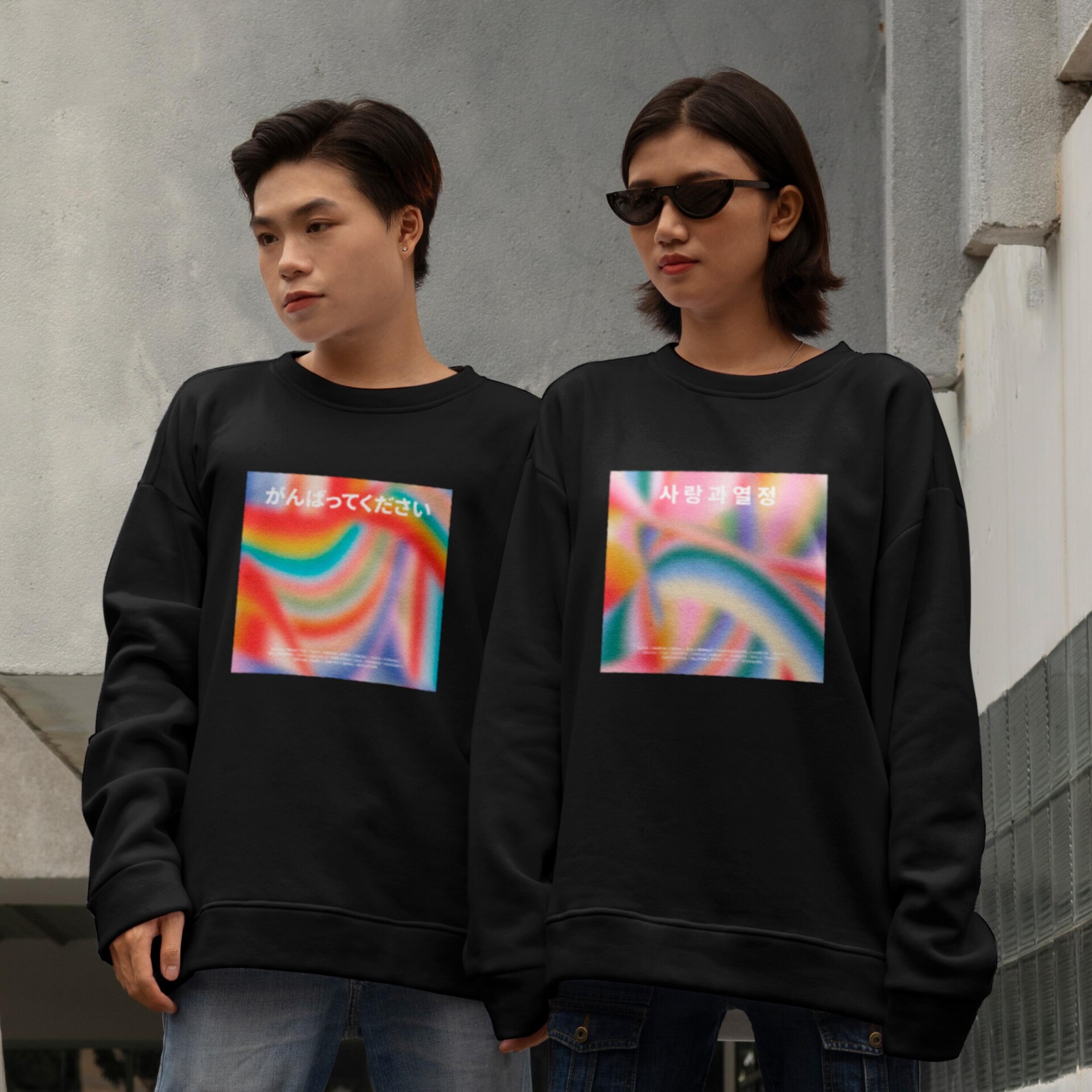 COLORS OF ASIA - CO:CREATE 5