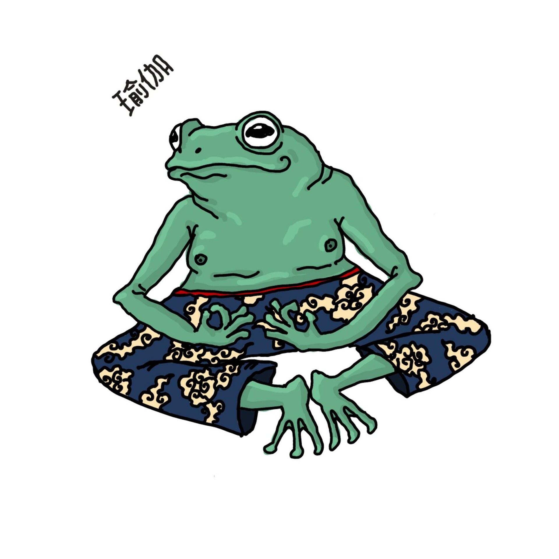 Будни китайской лягушки - CO:CREATE 2