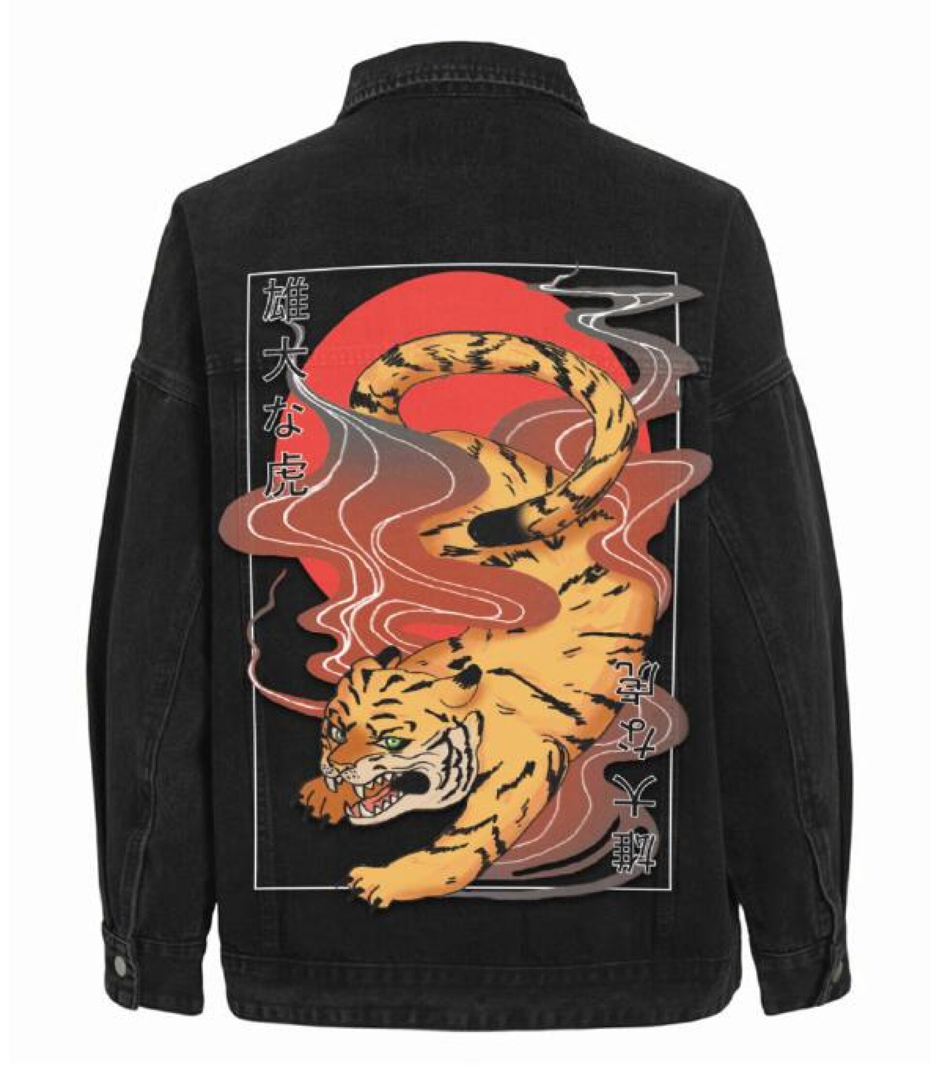 Tigerr - CO:CREATE 1