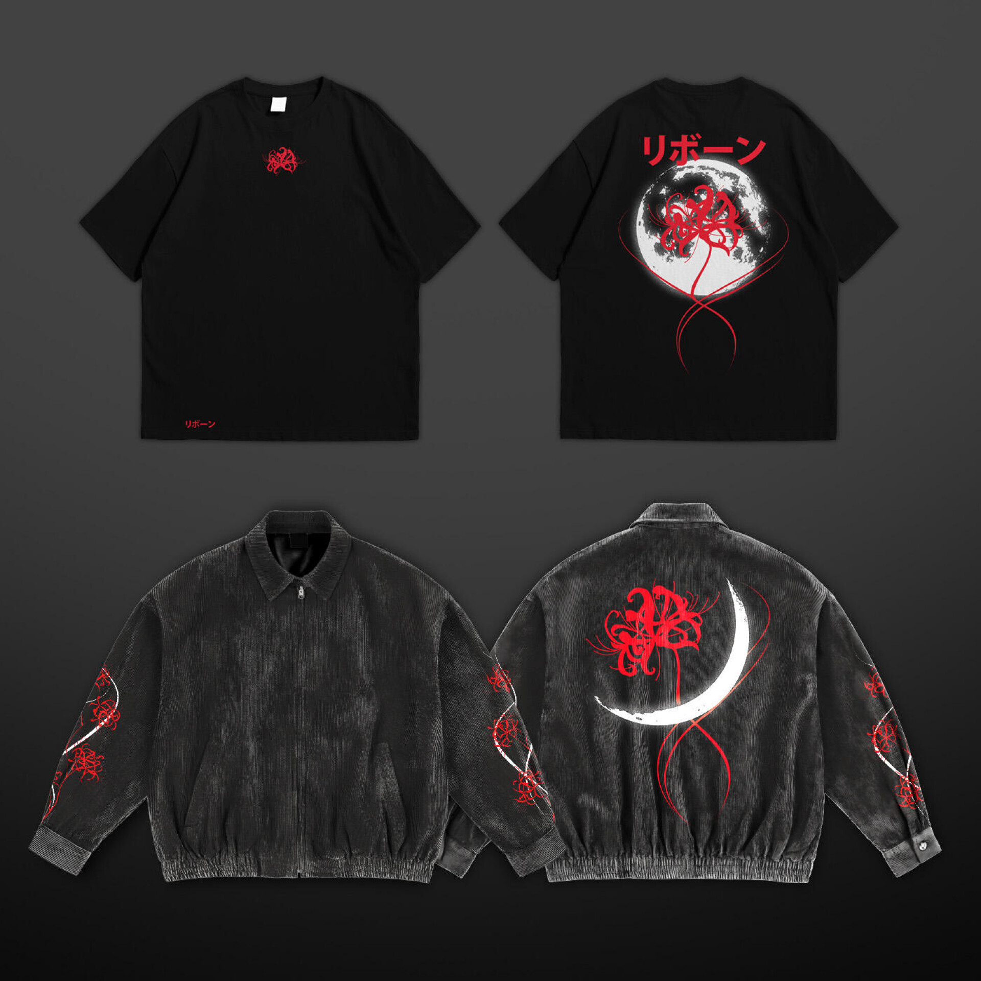 Возрождённый - CO:CREATE 1