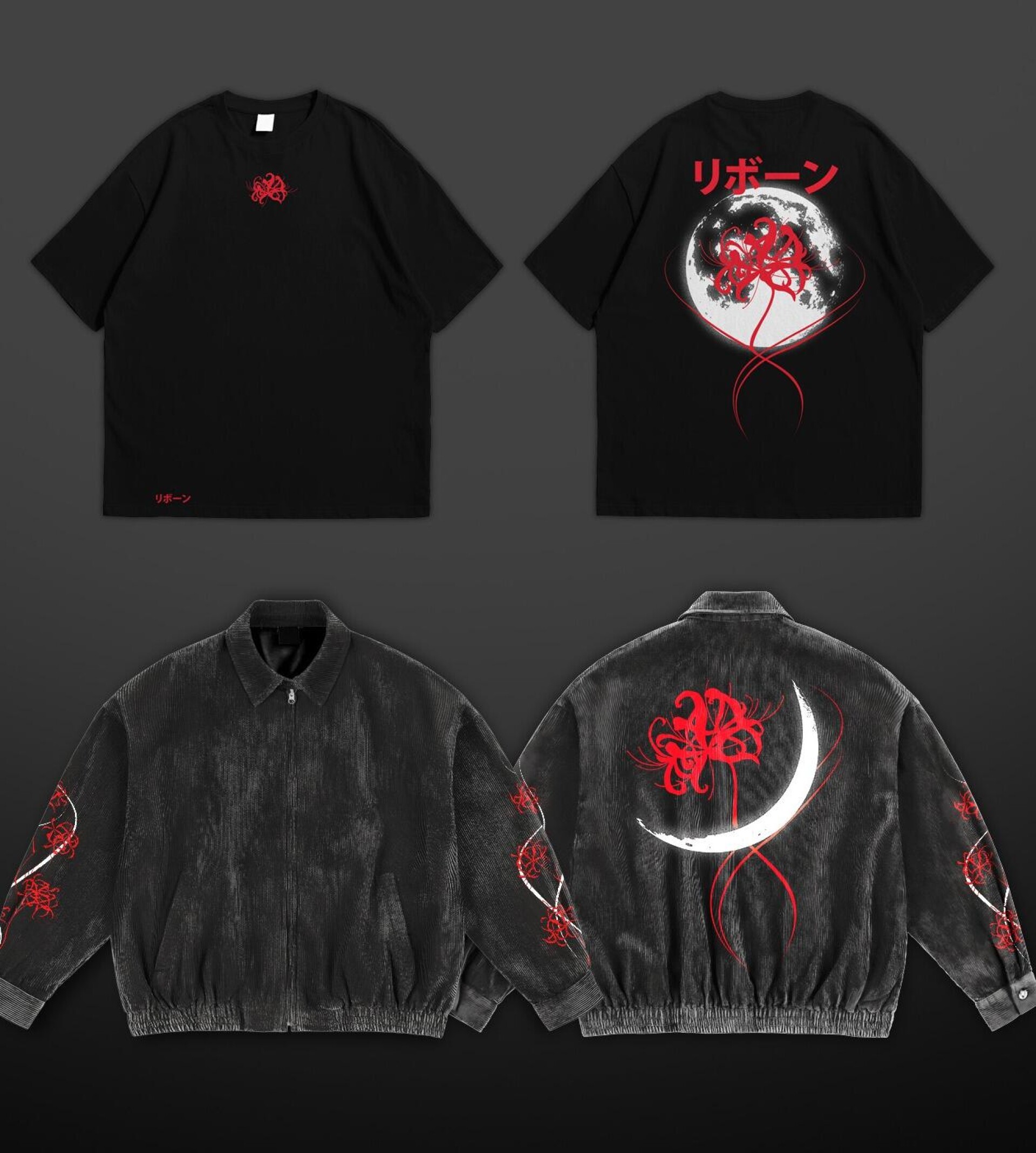 Возрождённый - CO:CREATE