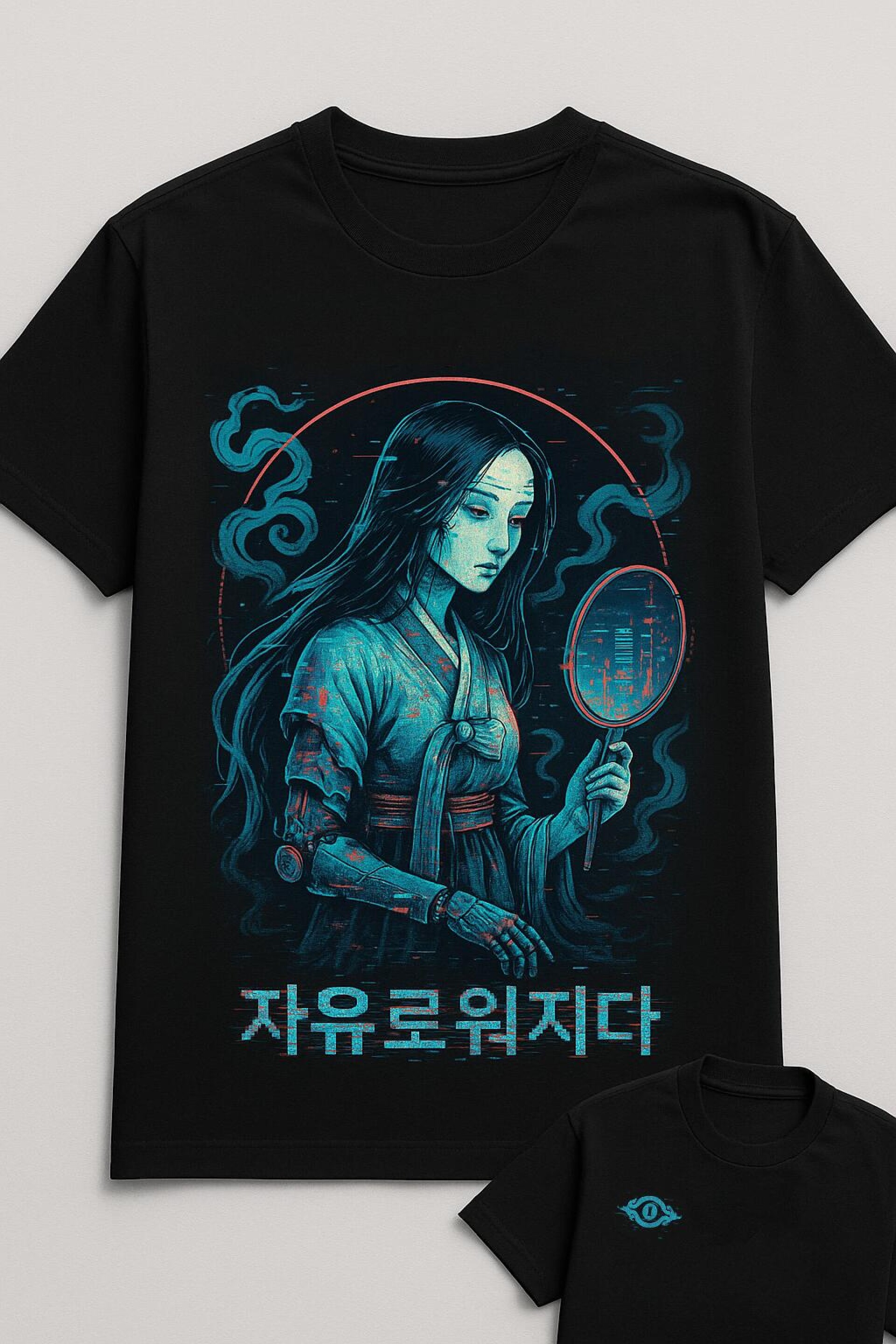 Призрак в цифровом мире - CO:CREATE 1