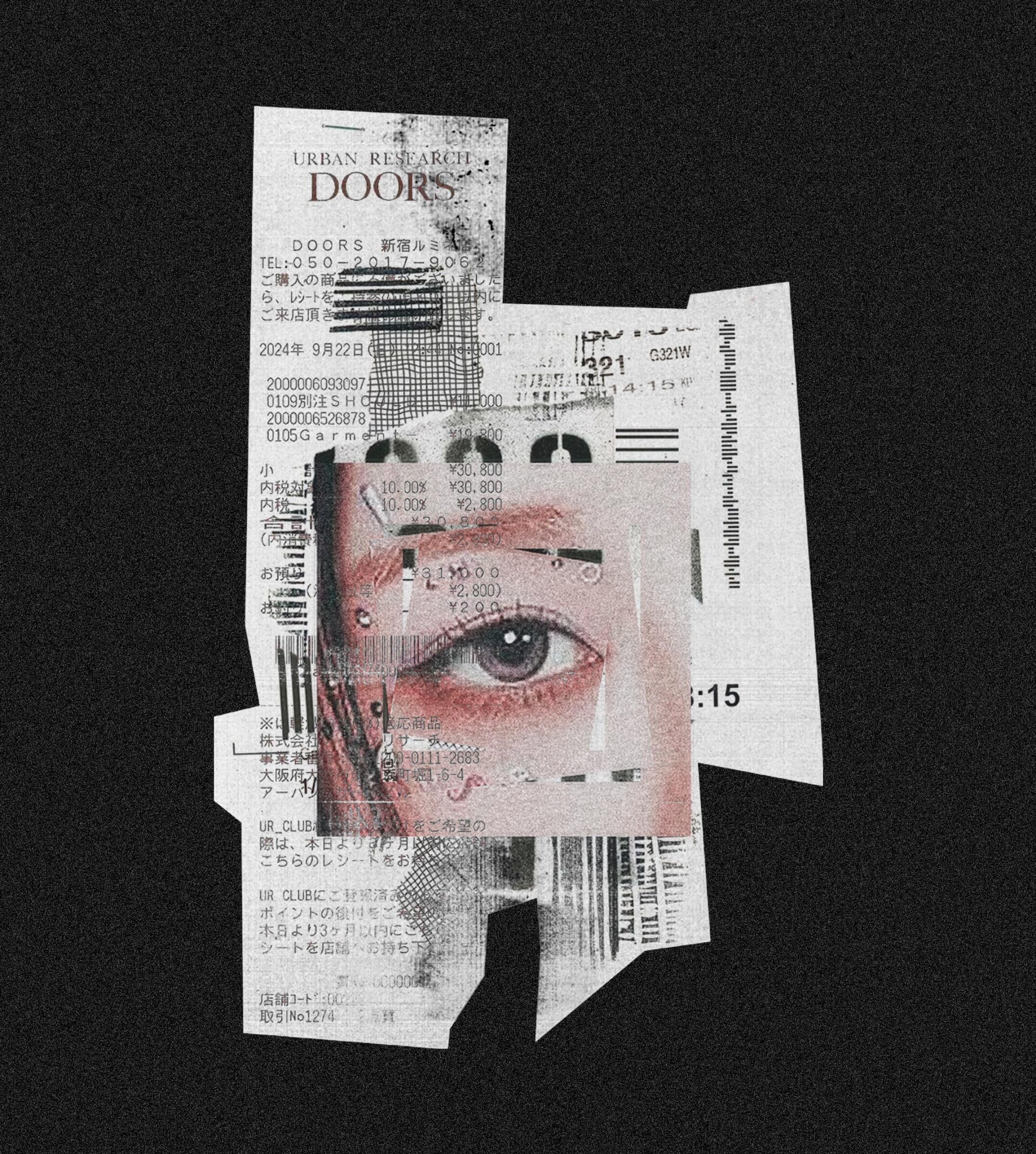 I see you - CO:CREATE