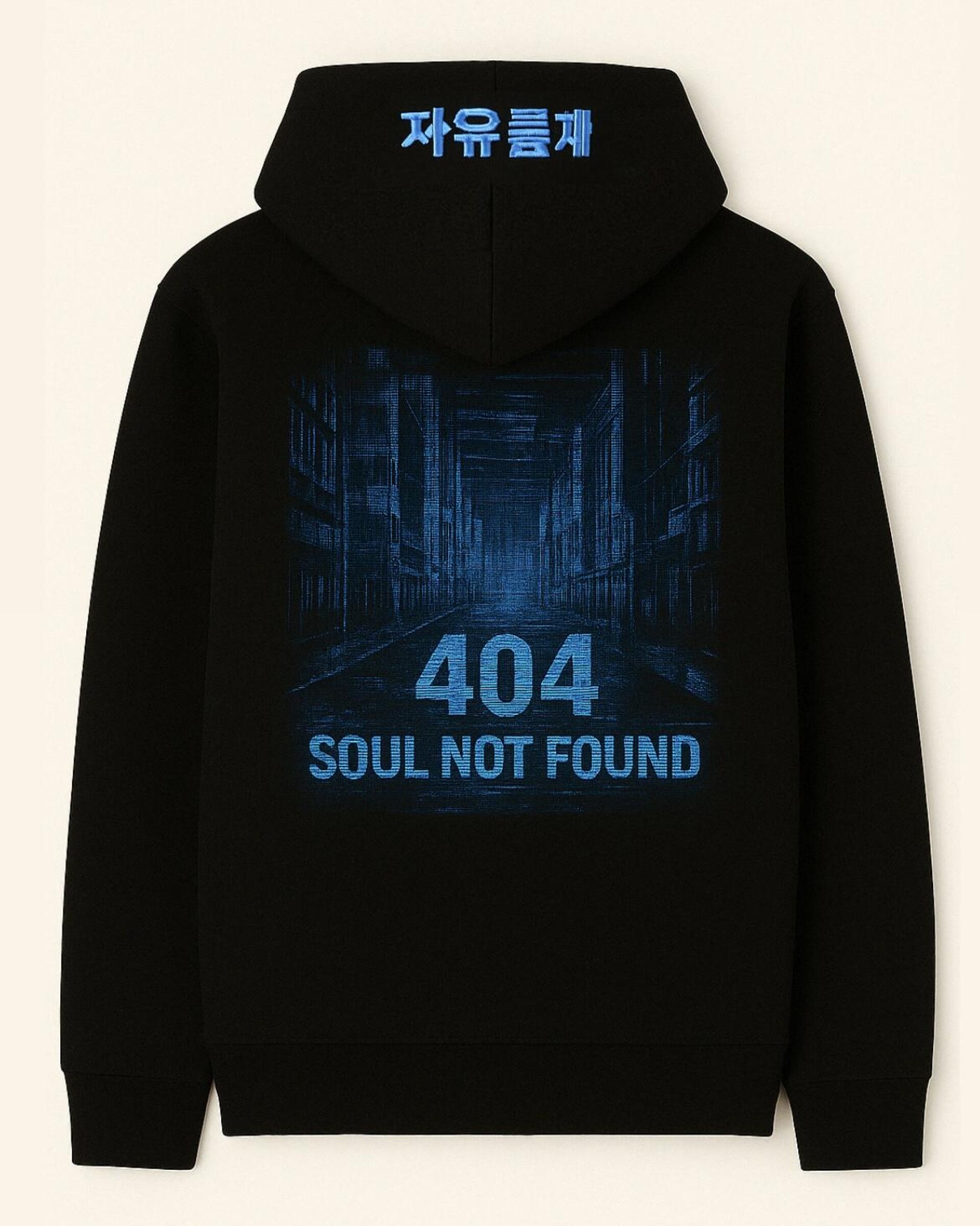 Free soul - CO:CREATE