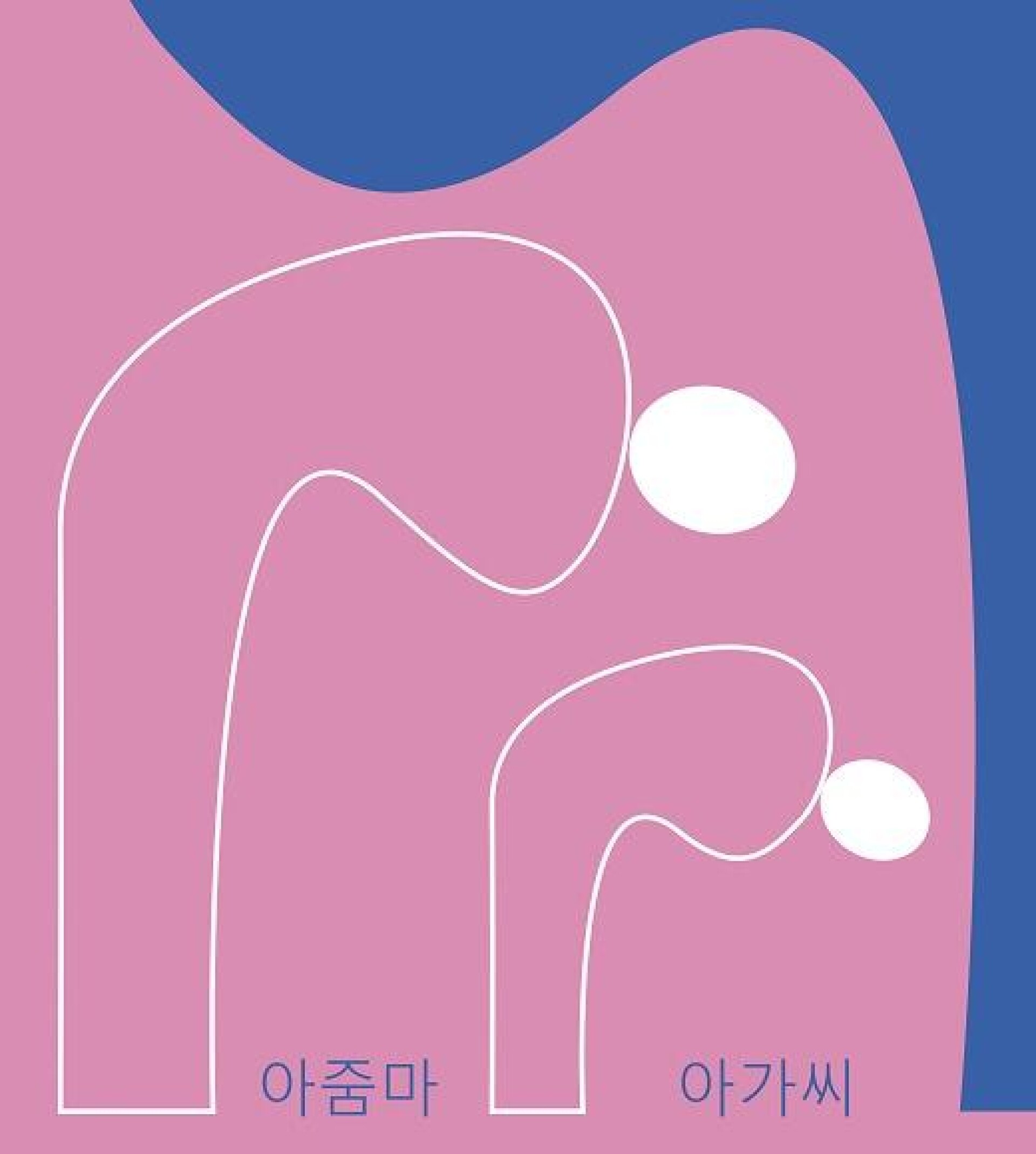 South Korea - CO:CREATE