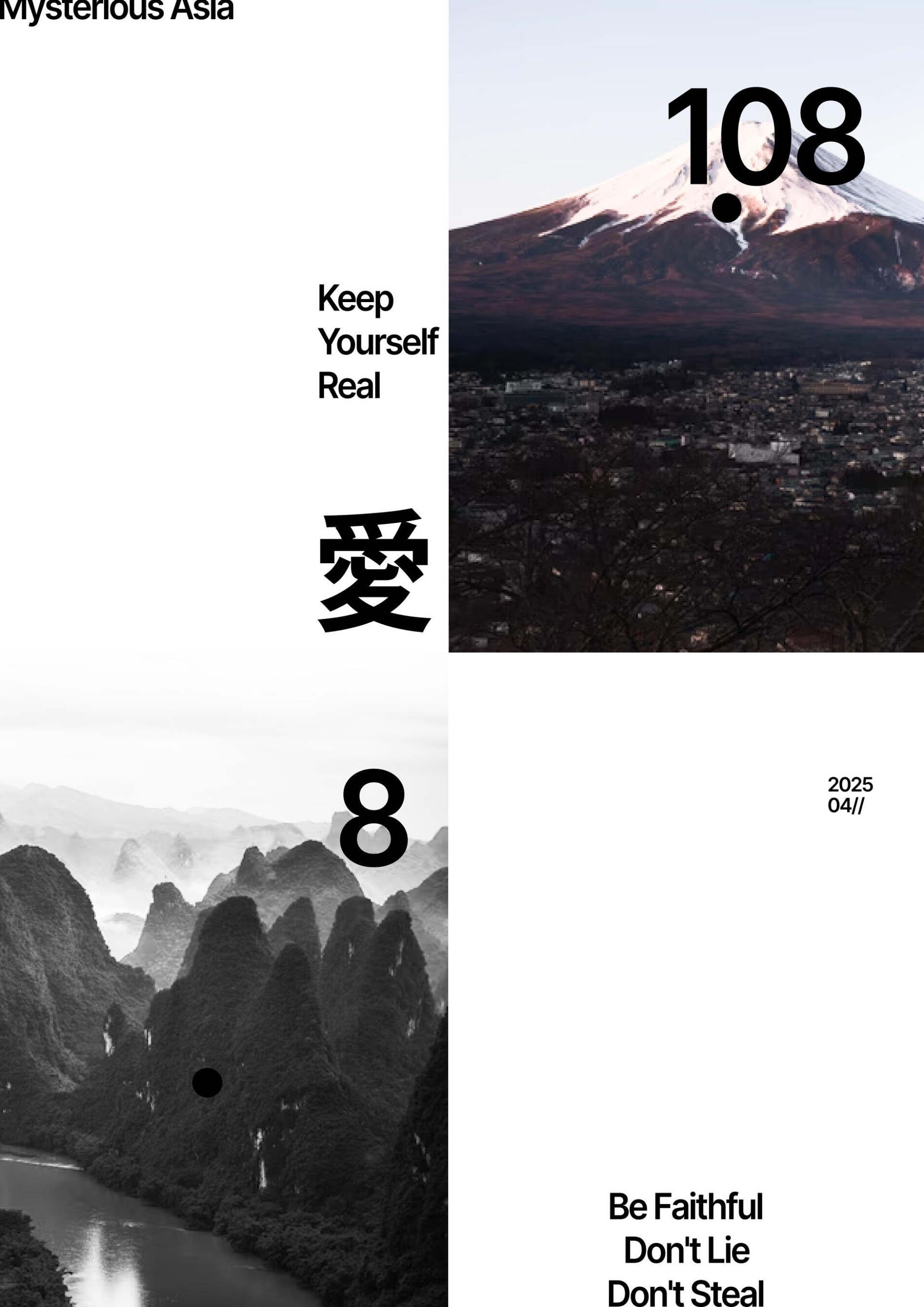 спокойствие воплоти - CO:CREATE 4