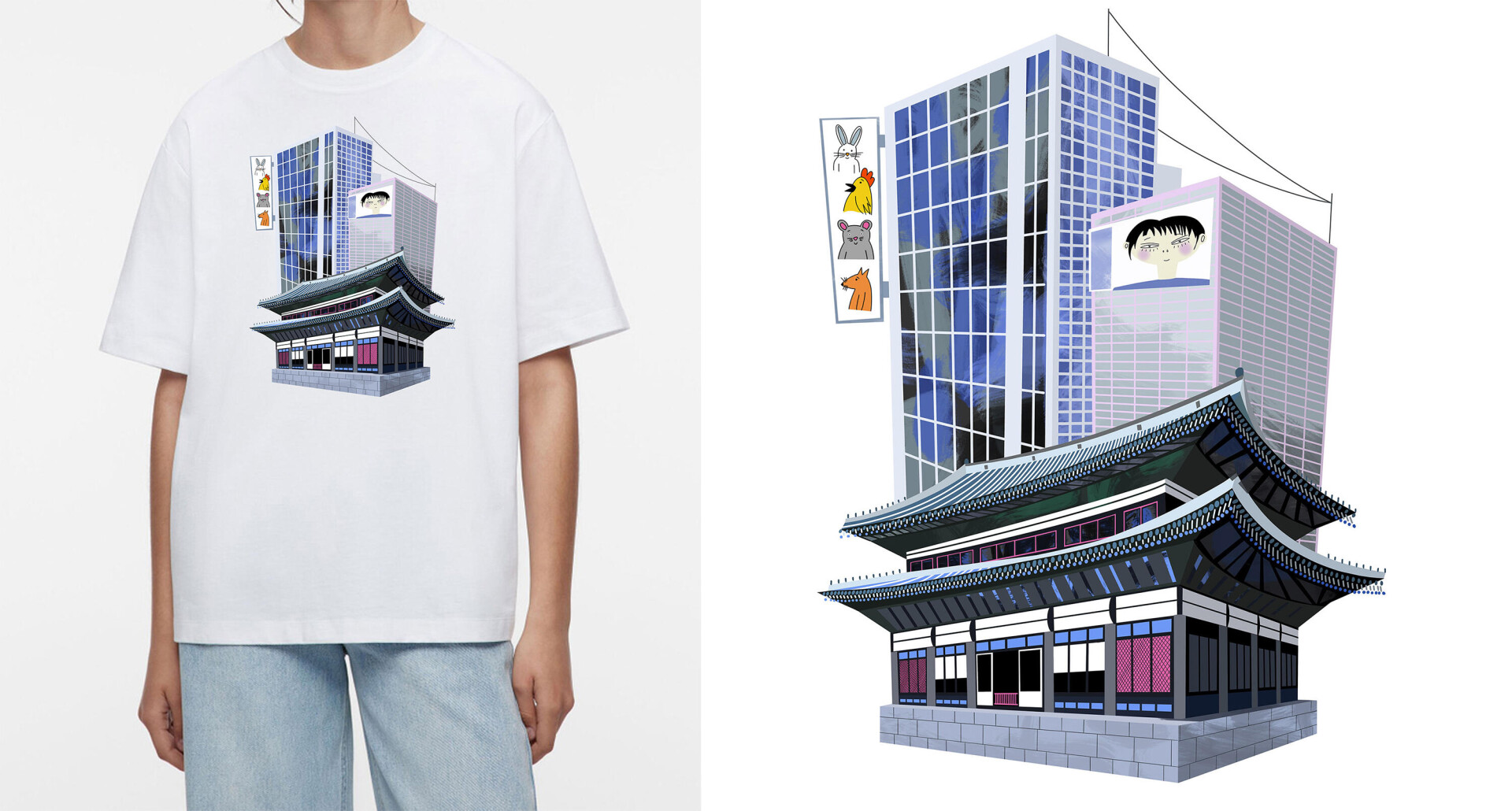 Sea and skyscrapers - CO:CREATE 5