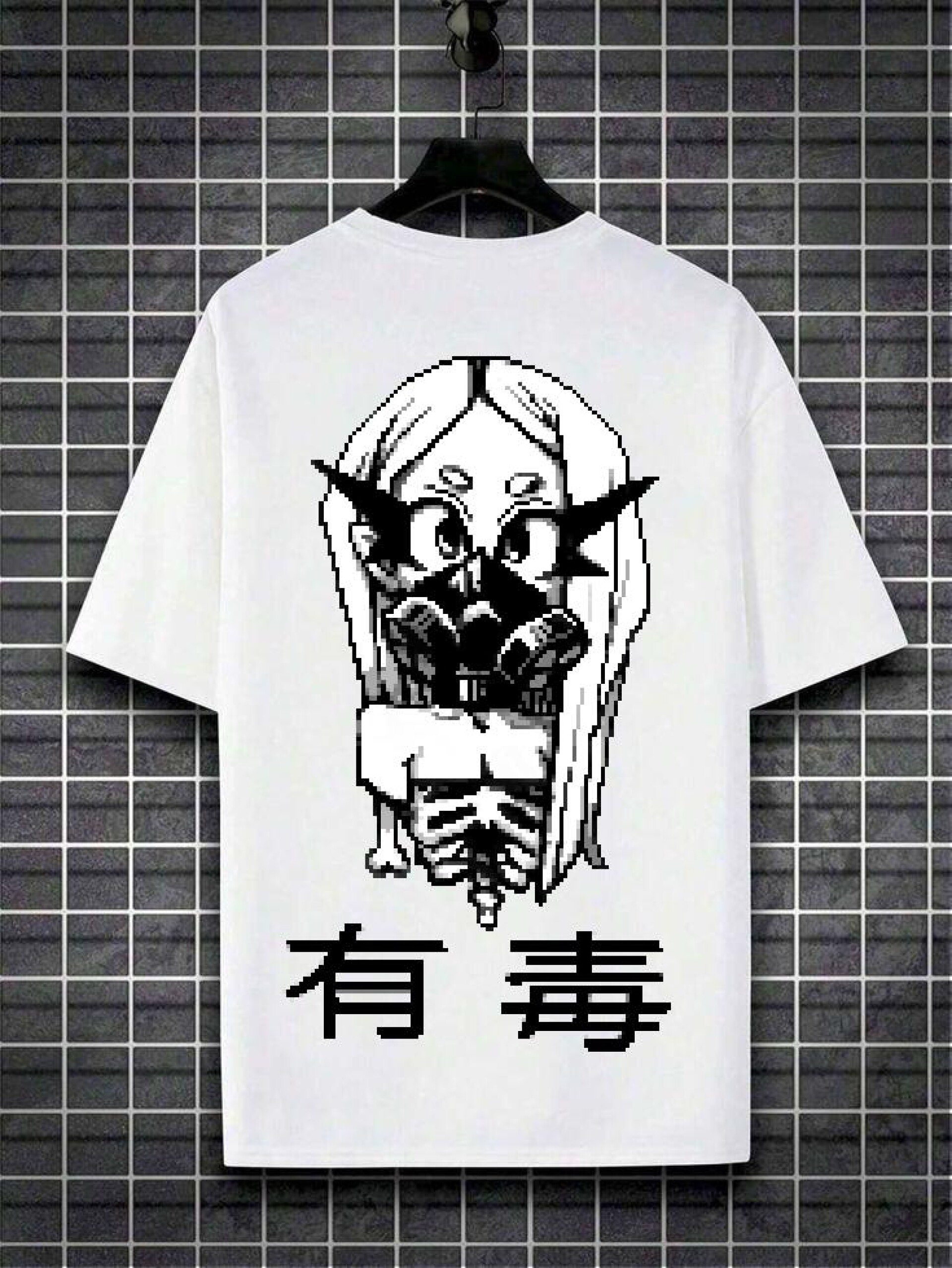 TOXIC - CO:CREATE 1