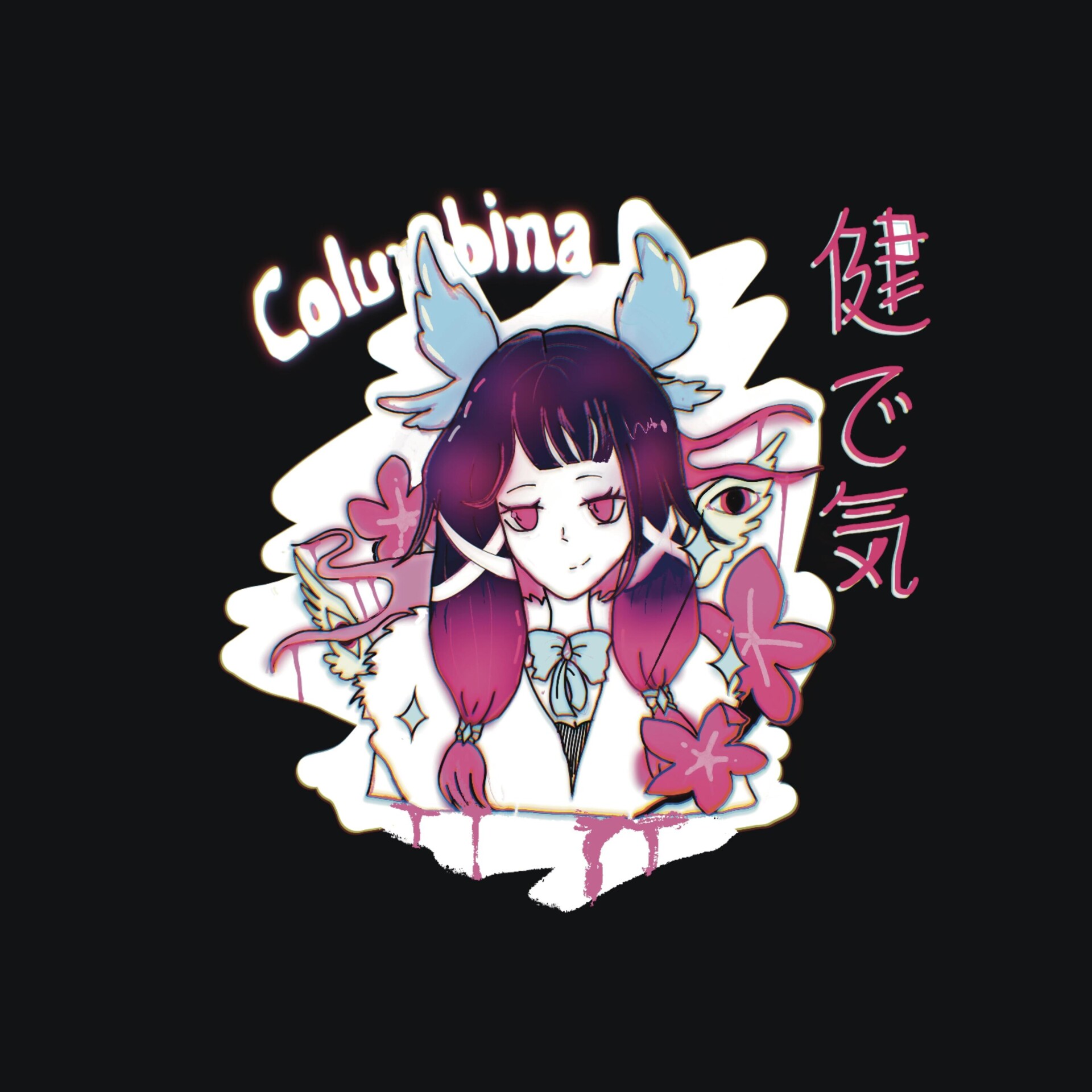 The feathers of Columbina - CO:CREATE