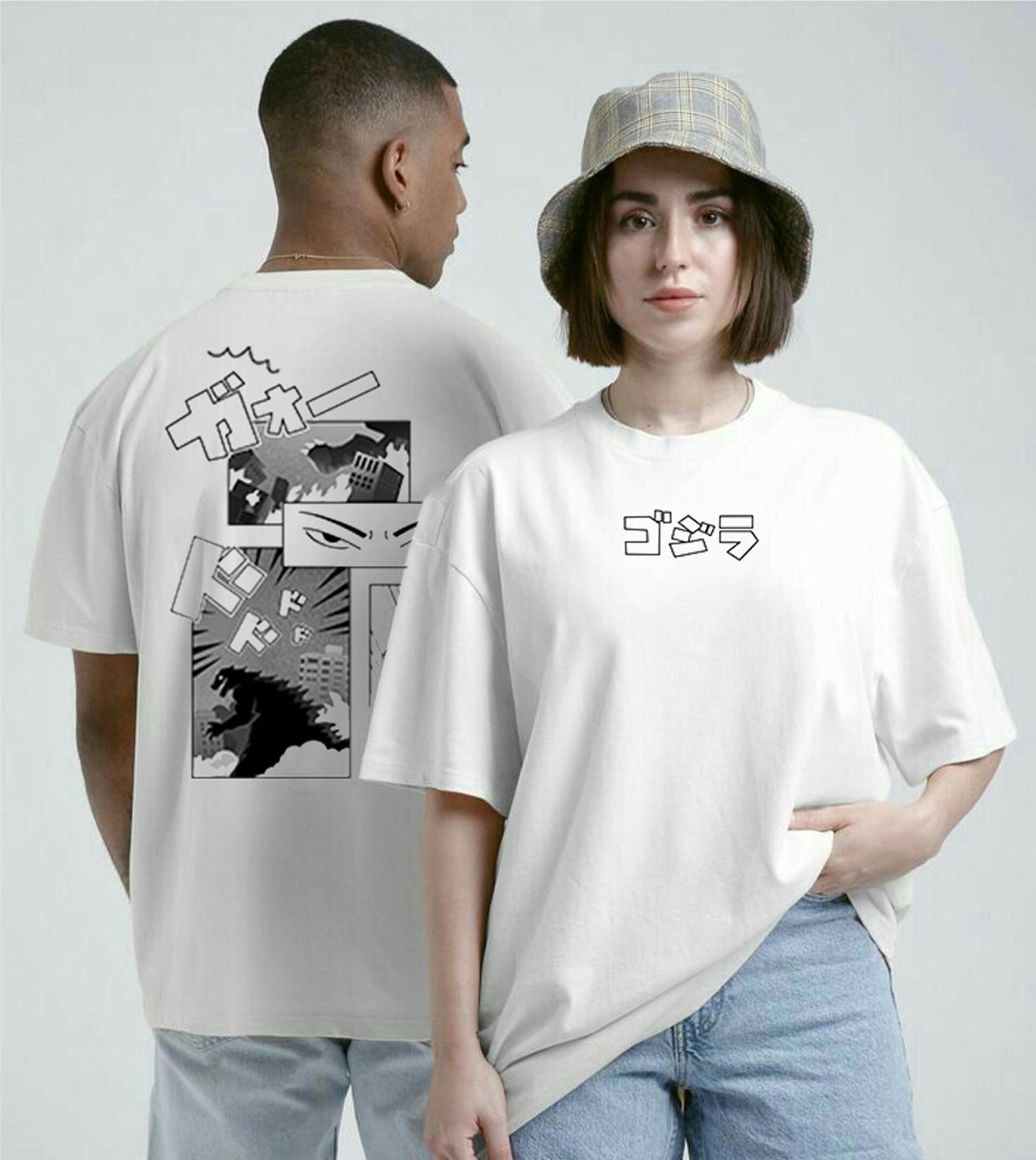 Godzilla - CO:CREATE 1