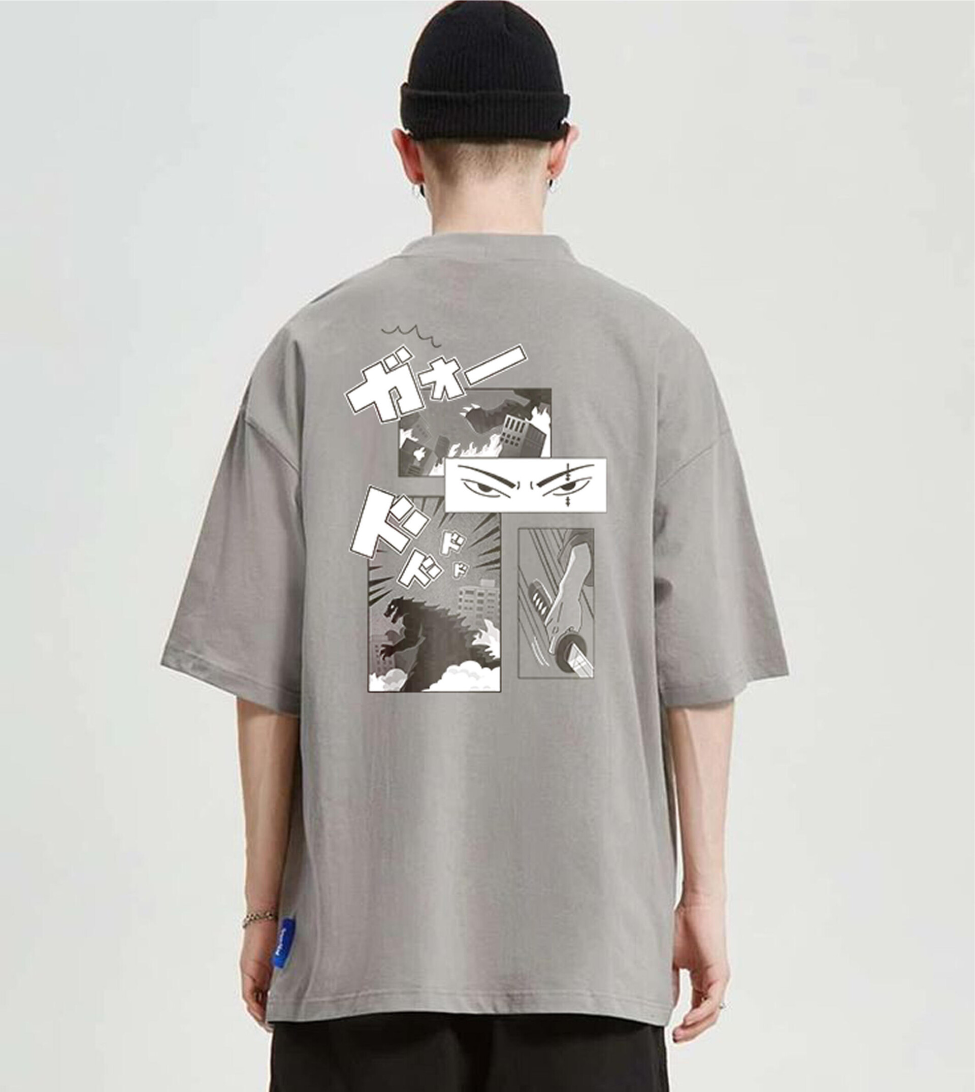 Godzilla - CO:CREATE 3