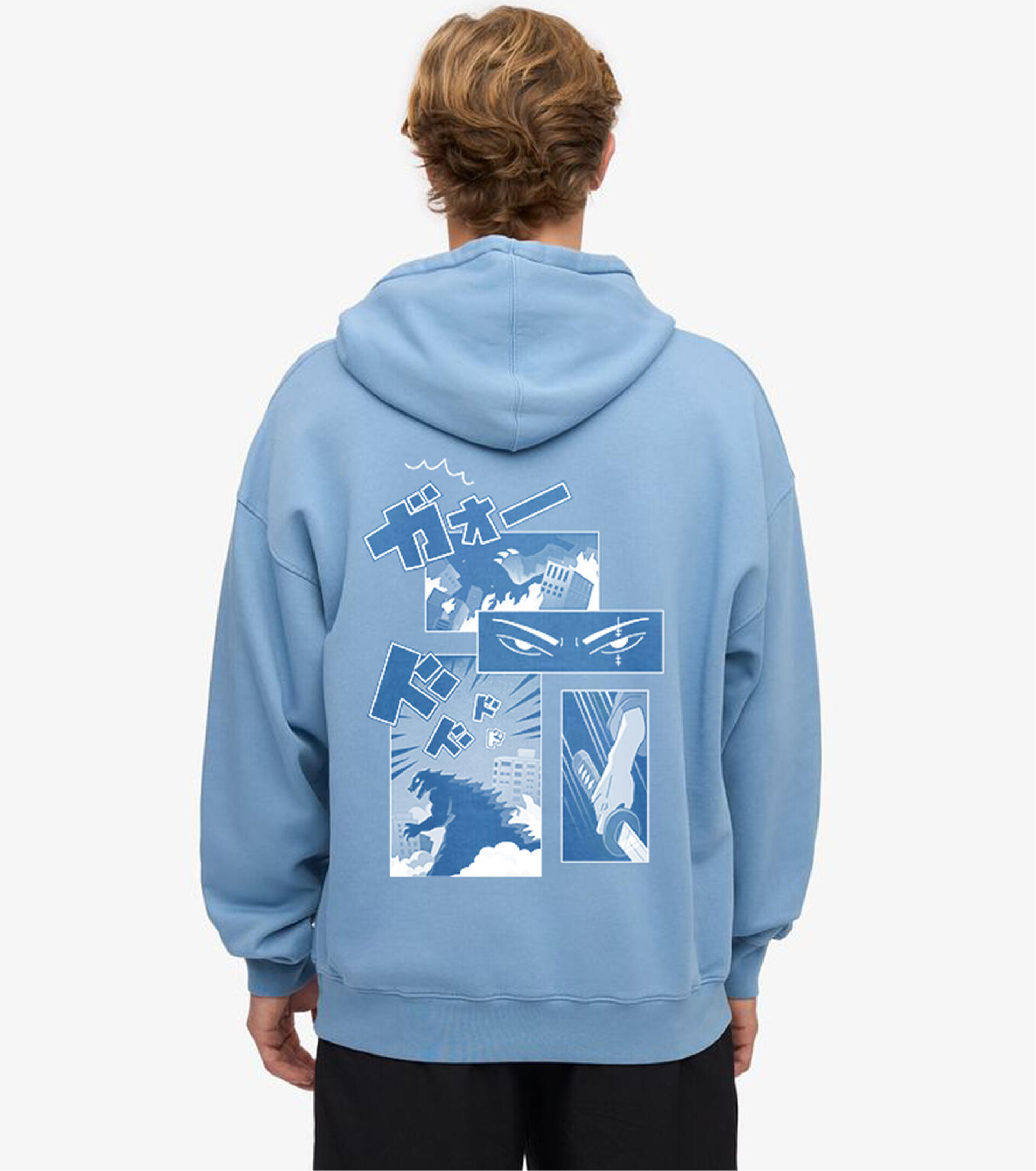 Godzilla - CO:CREATE 5