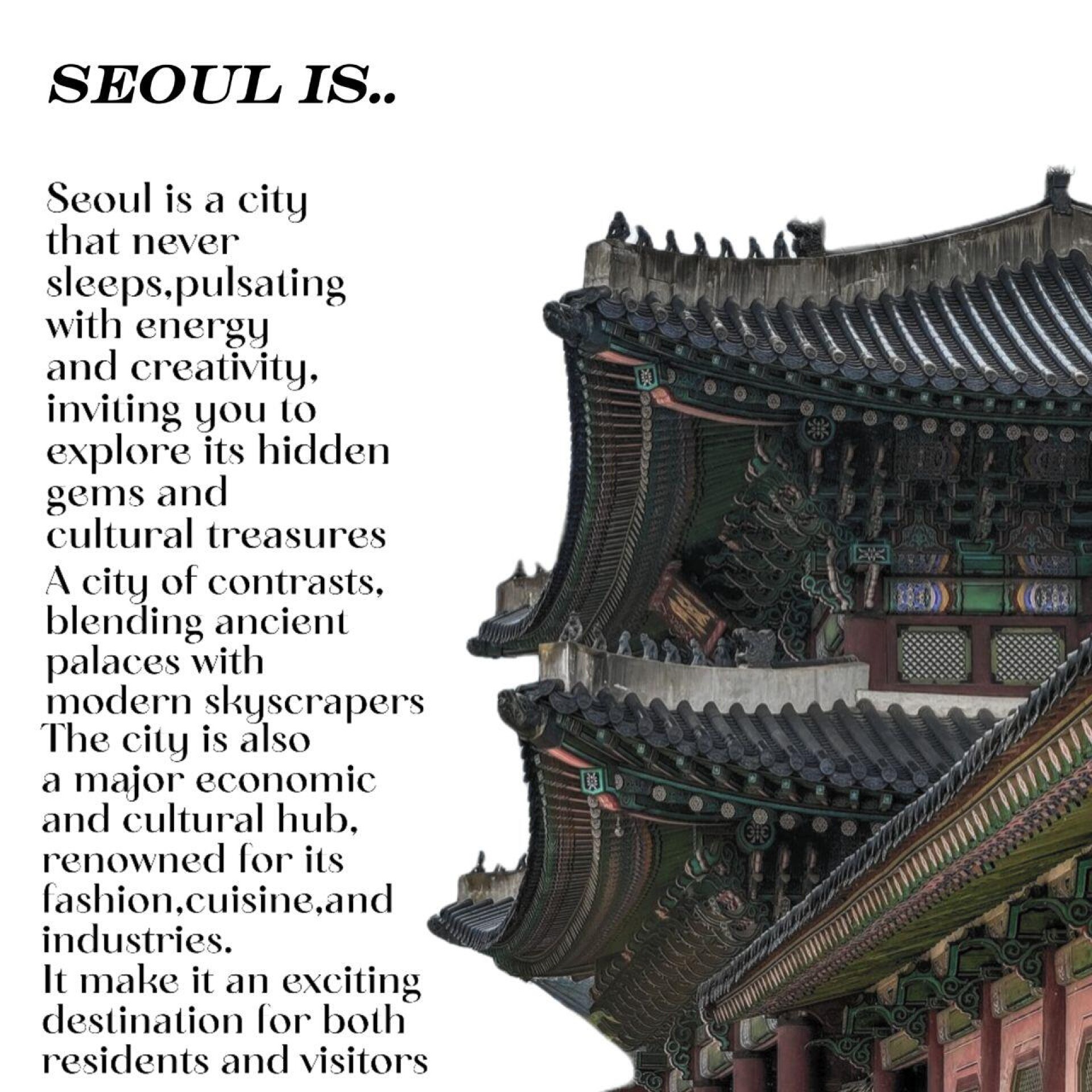 ummerse in seoul - CO:CREATE