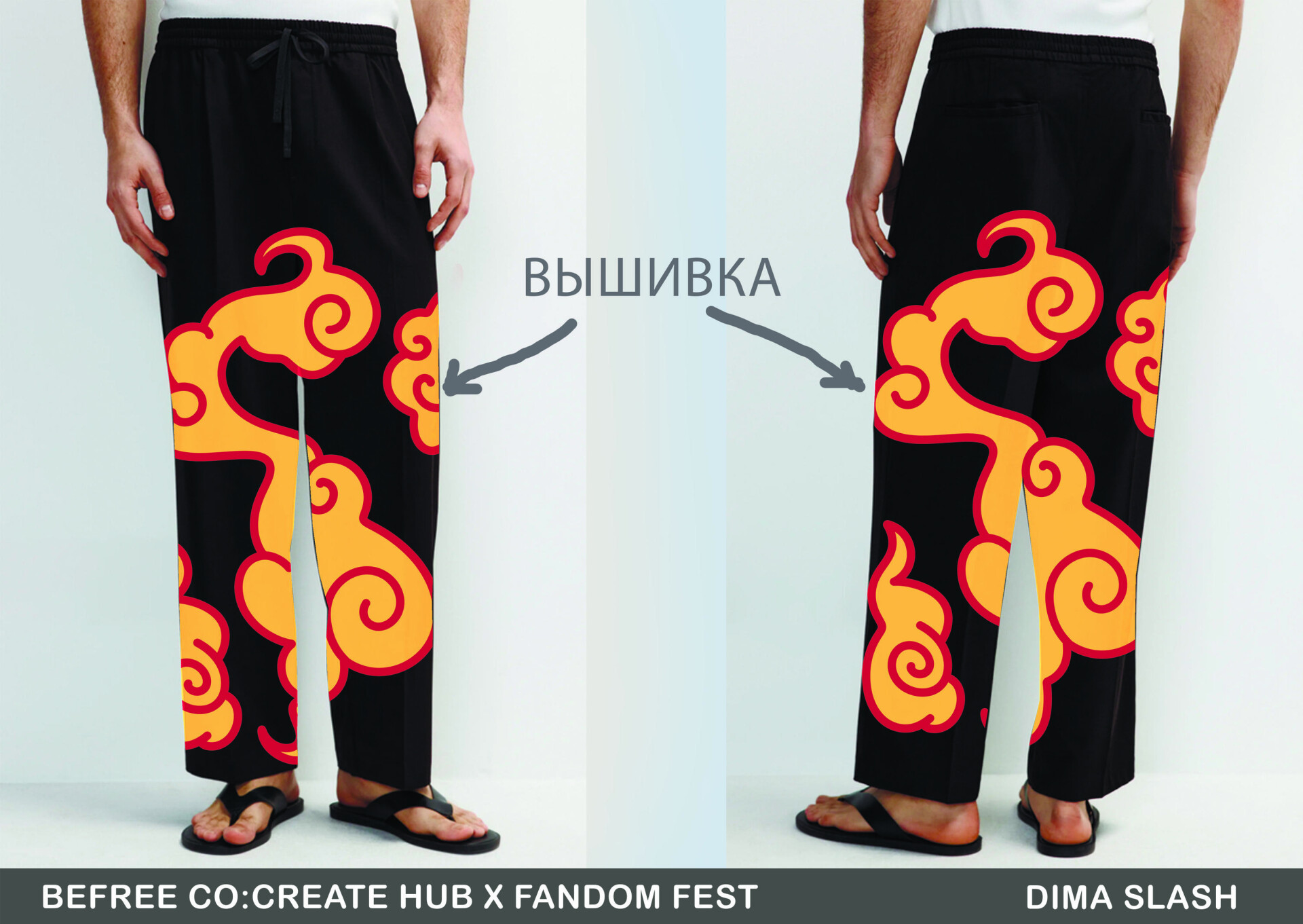 Asia - CO:CREATE 7