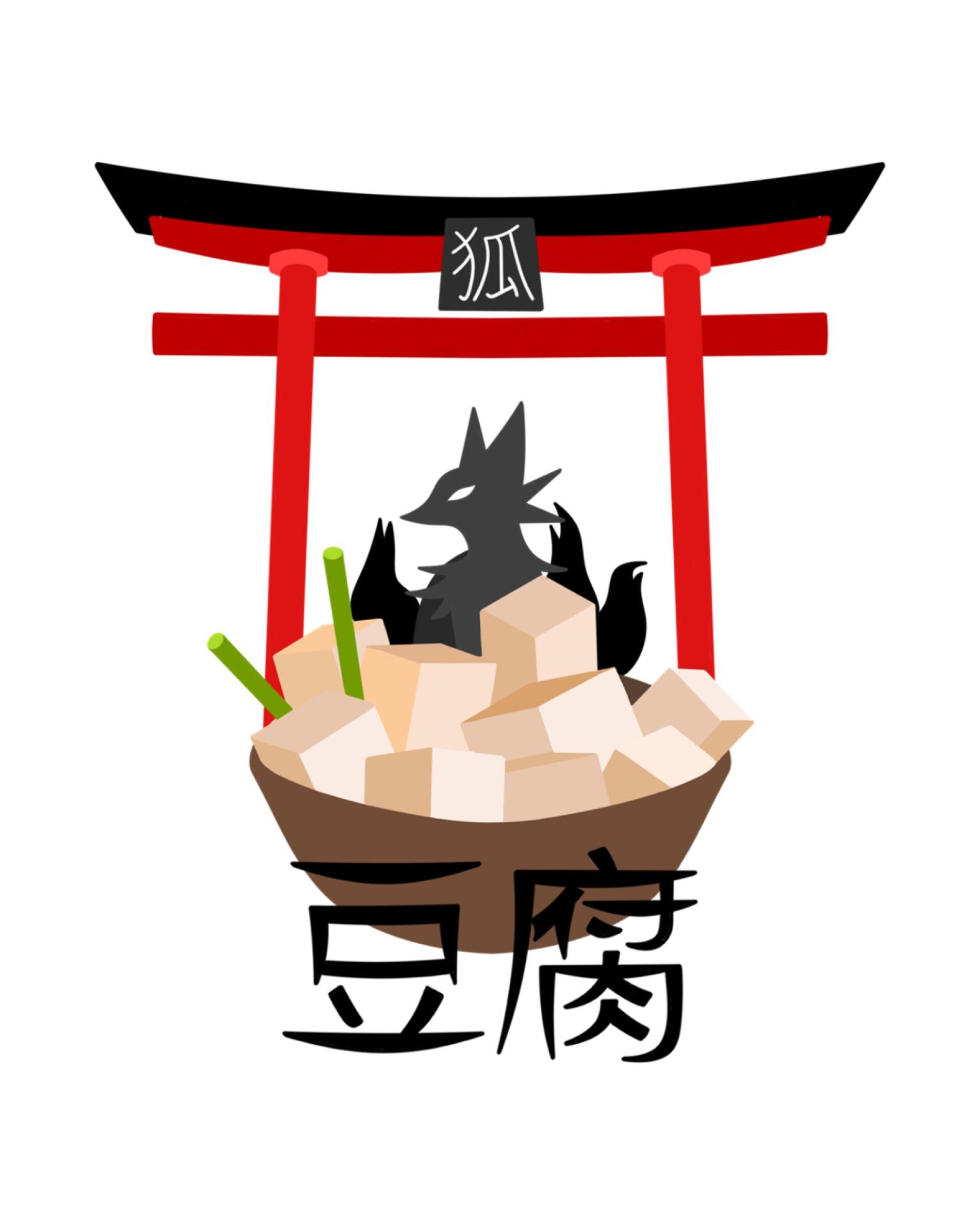 KITSUNE NO HIKARI - CO:CREATE 5
