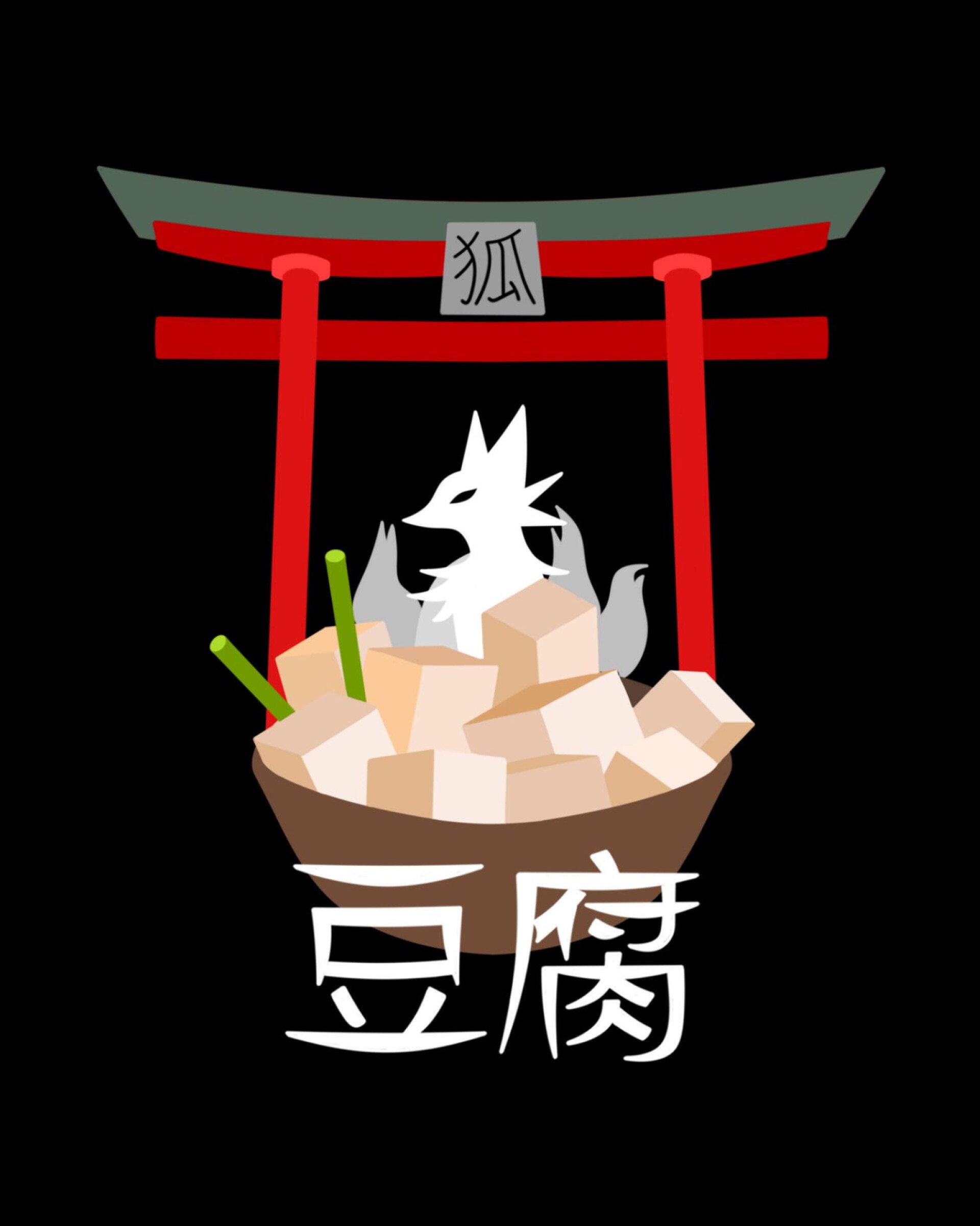 KITSUNE NO HIKARI - CO:CREATE 4