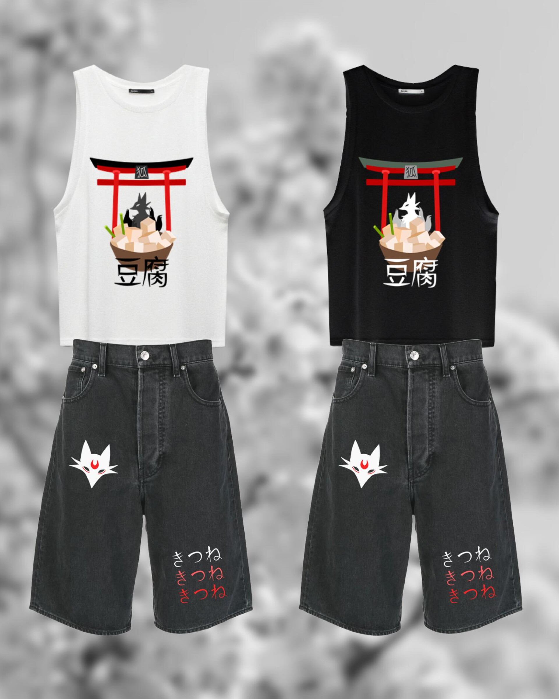KITSUNE NO HIKARI - CO:CREATE 8