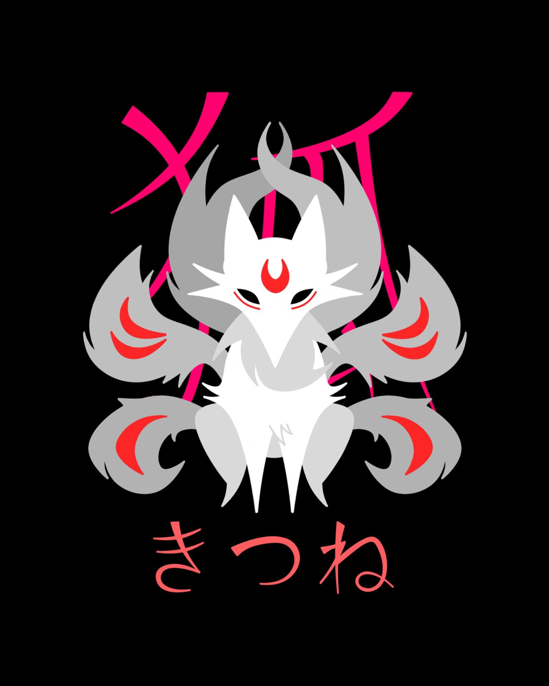 KITSUNE NO HIKARI - CO:CREATE 2