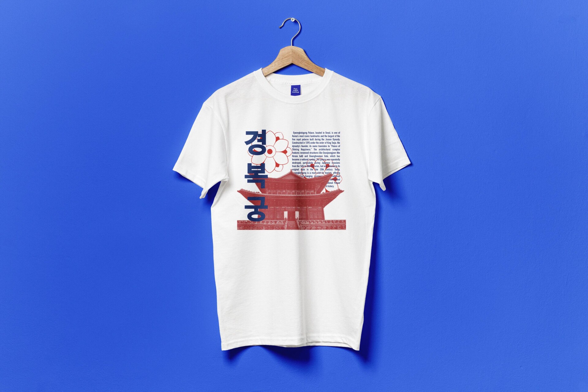 Силуэт.KR - CO:CREATE 3