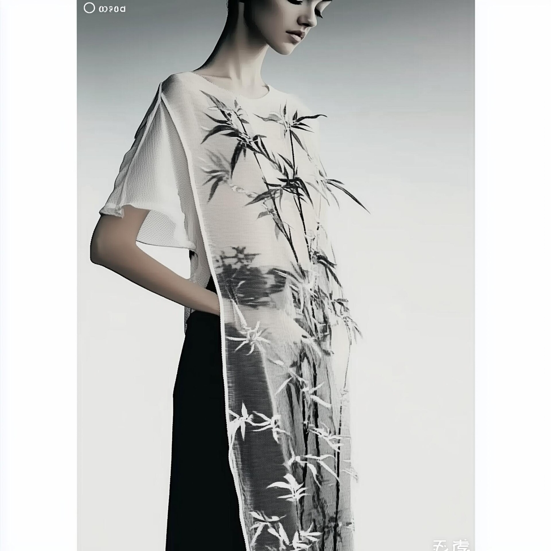 Bamboo - CO:CREATE 1