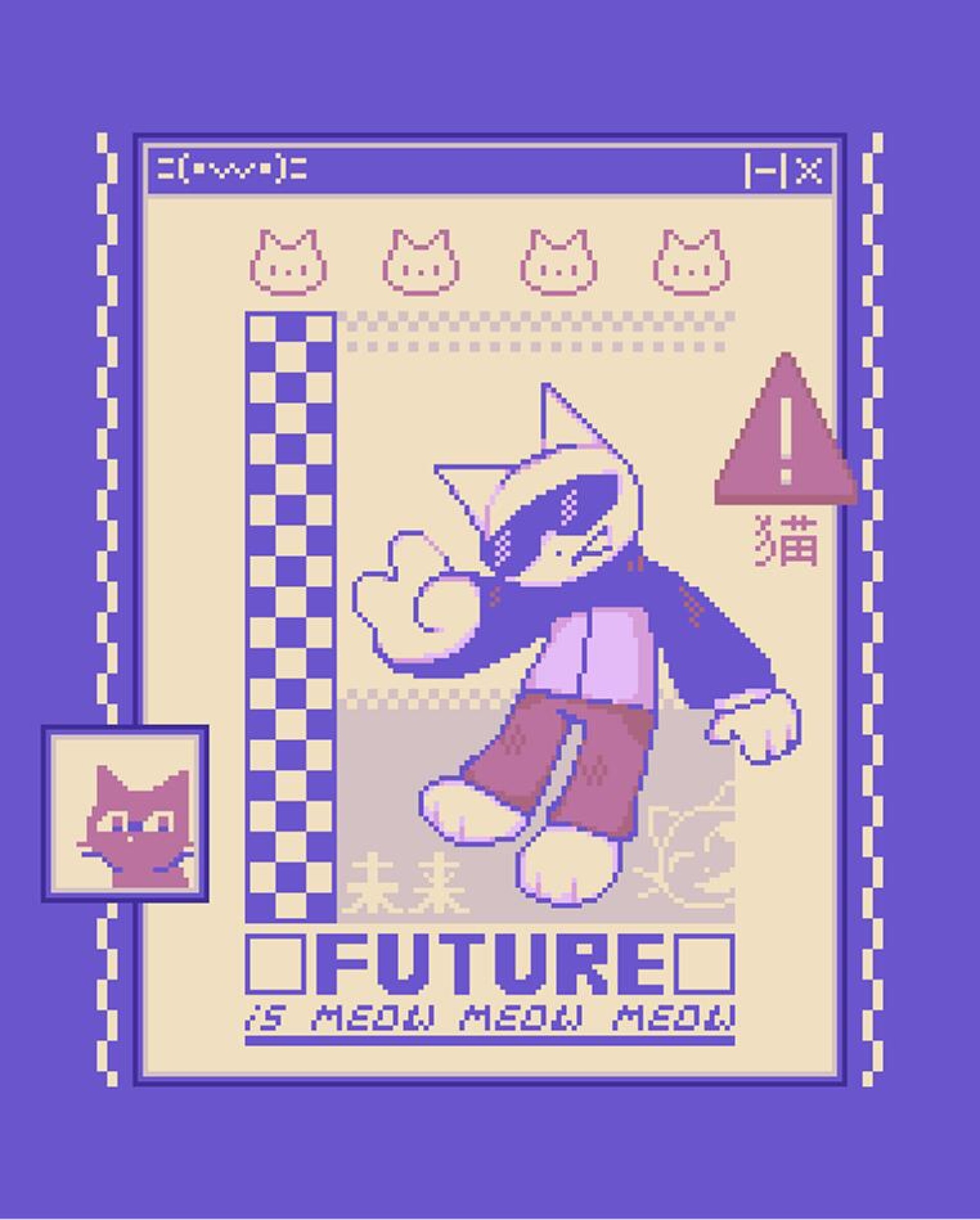 Future is meow meow meow - CO:CREATE 1