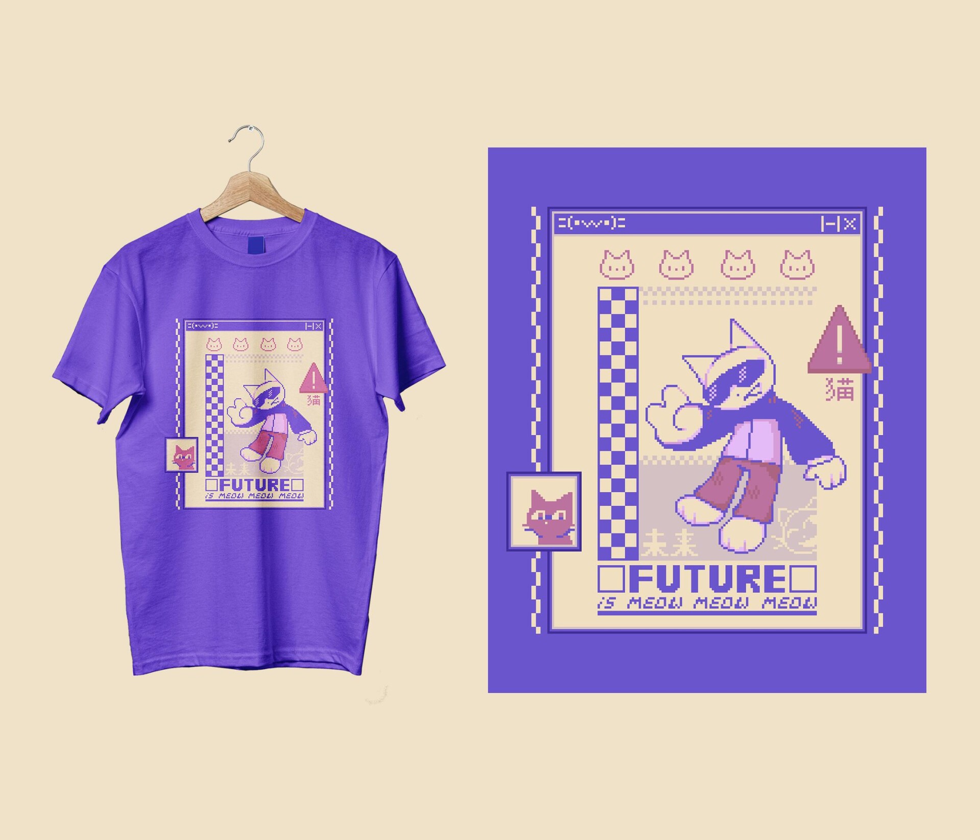 Future is meow meow meow - CO:CREATE 3
