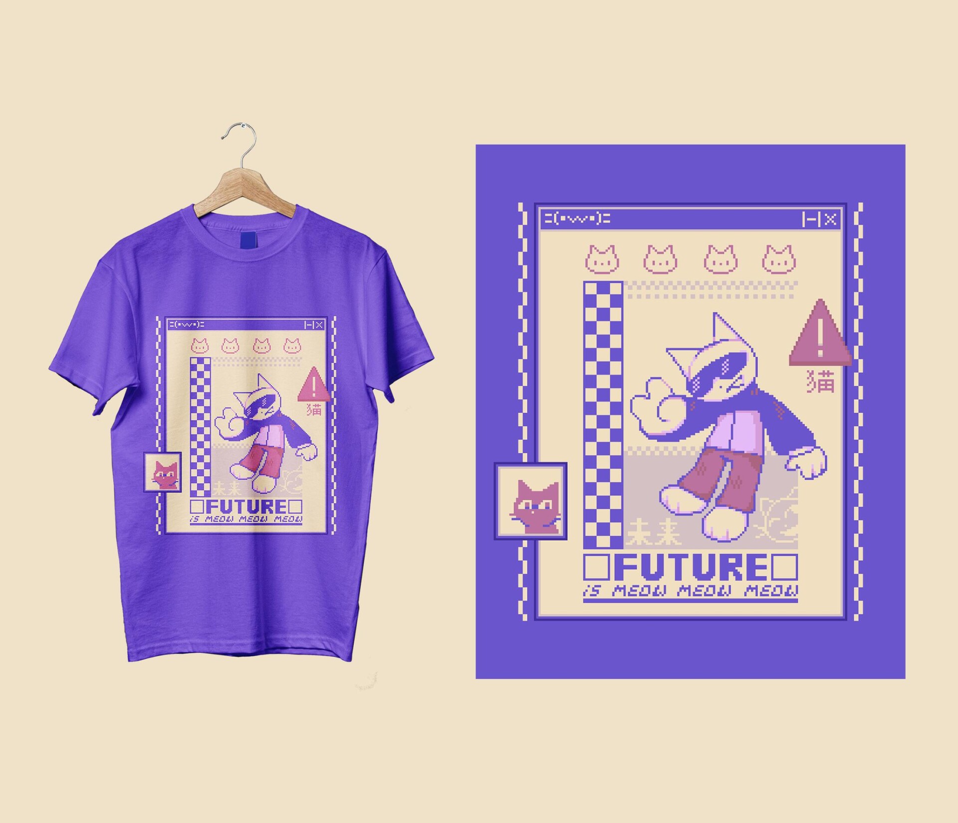 Future is meow meow meow - CO:CREATE 2