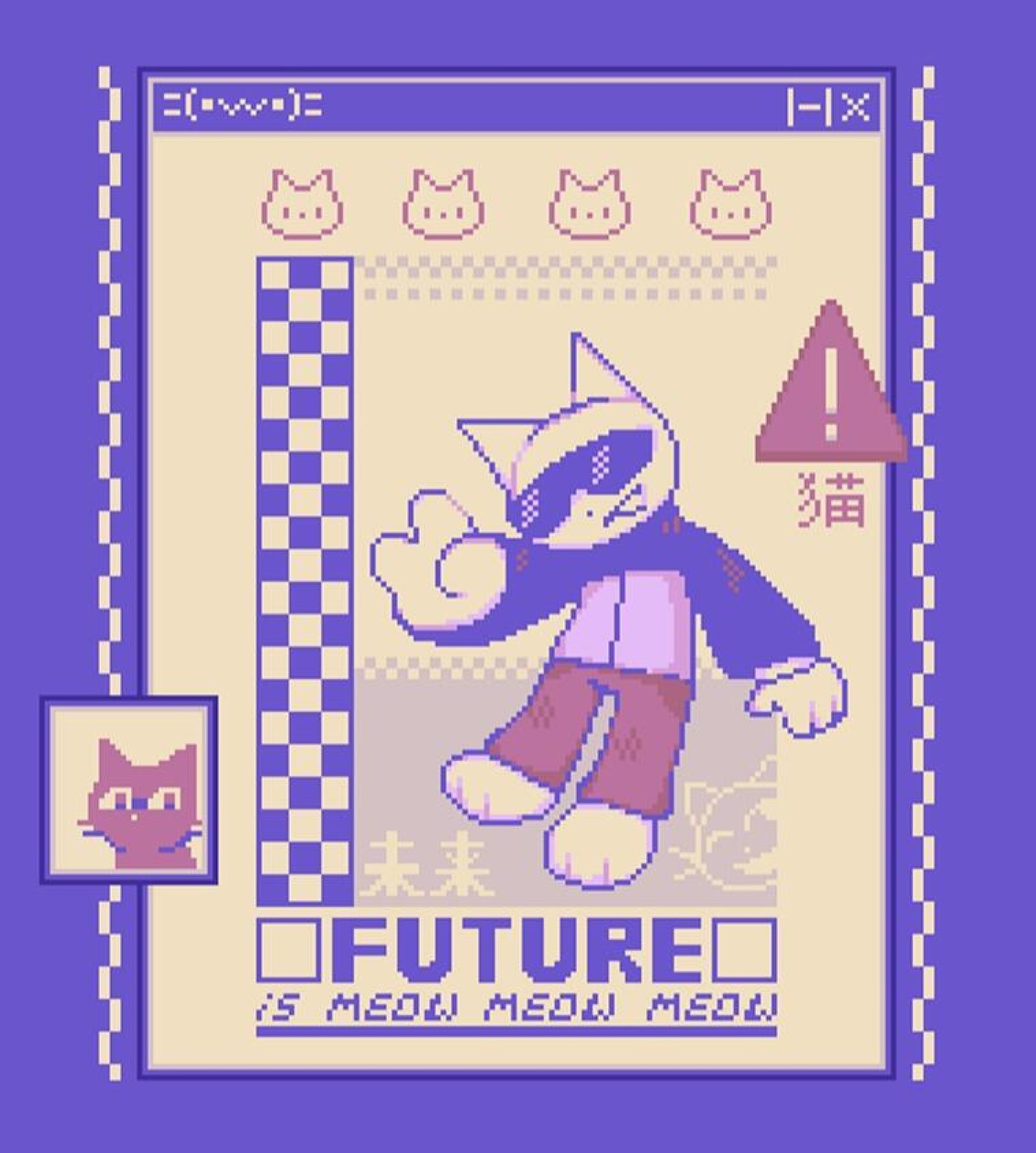 Future is meow meow meow - CO:CREATE
