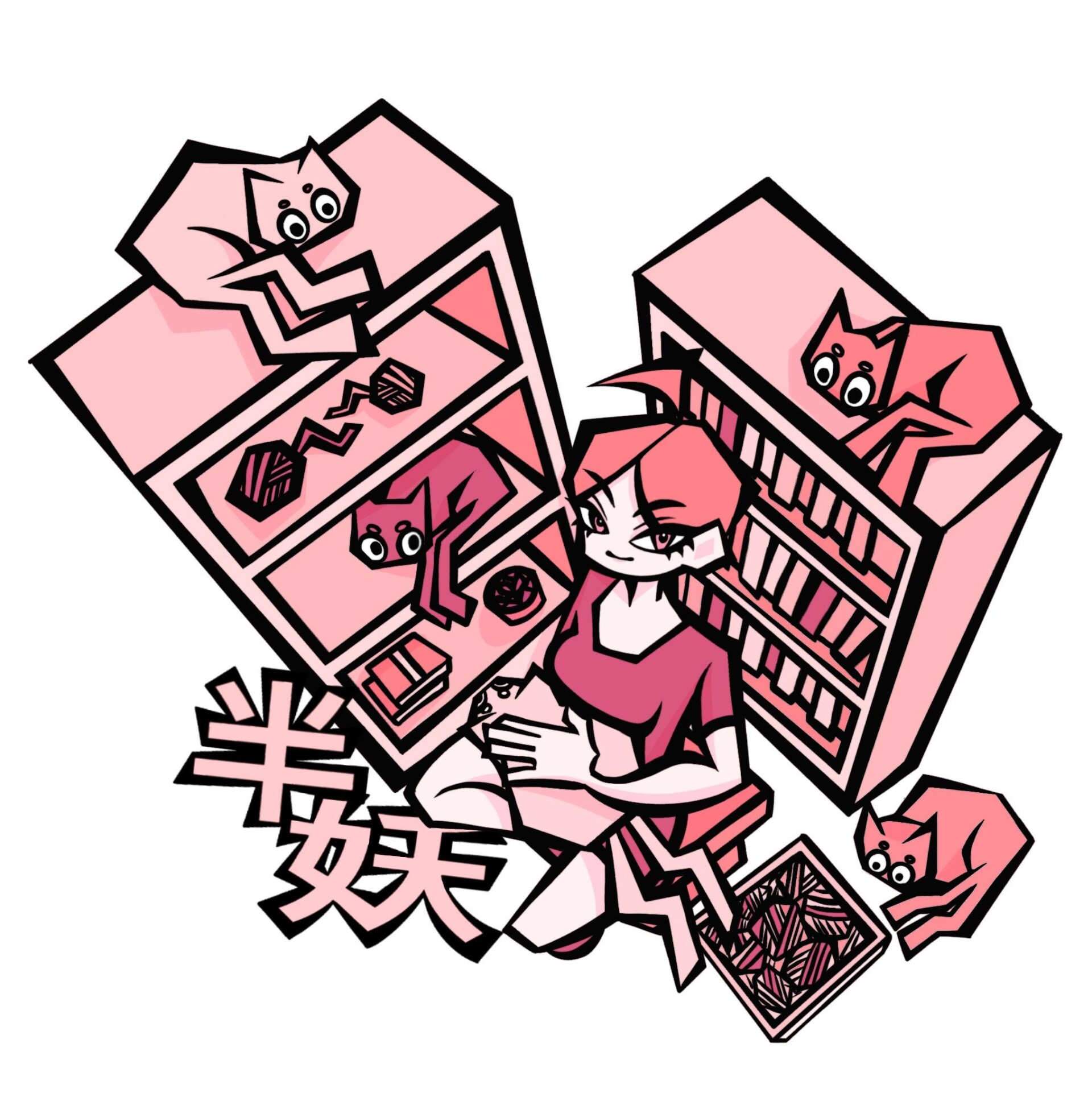 Yokai Pets - CO:CREATE 5