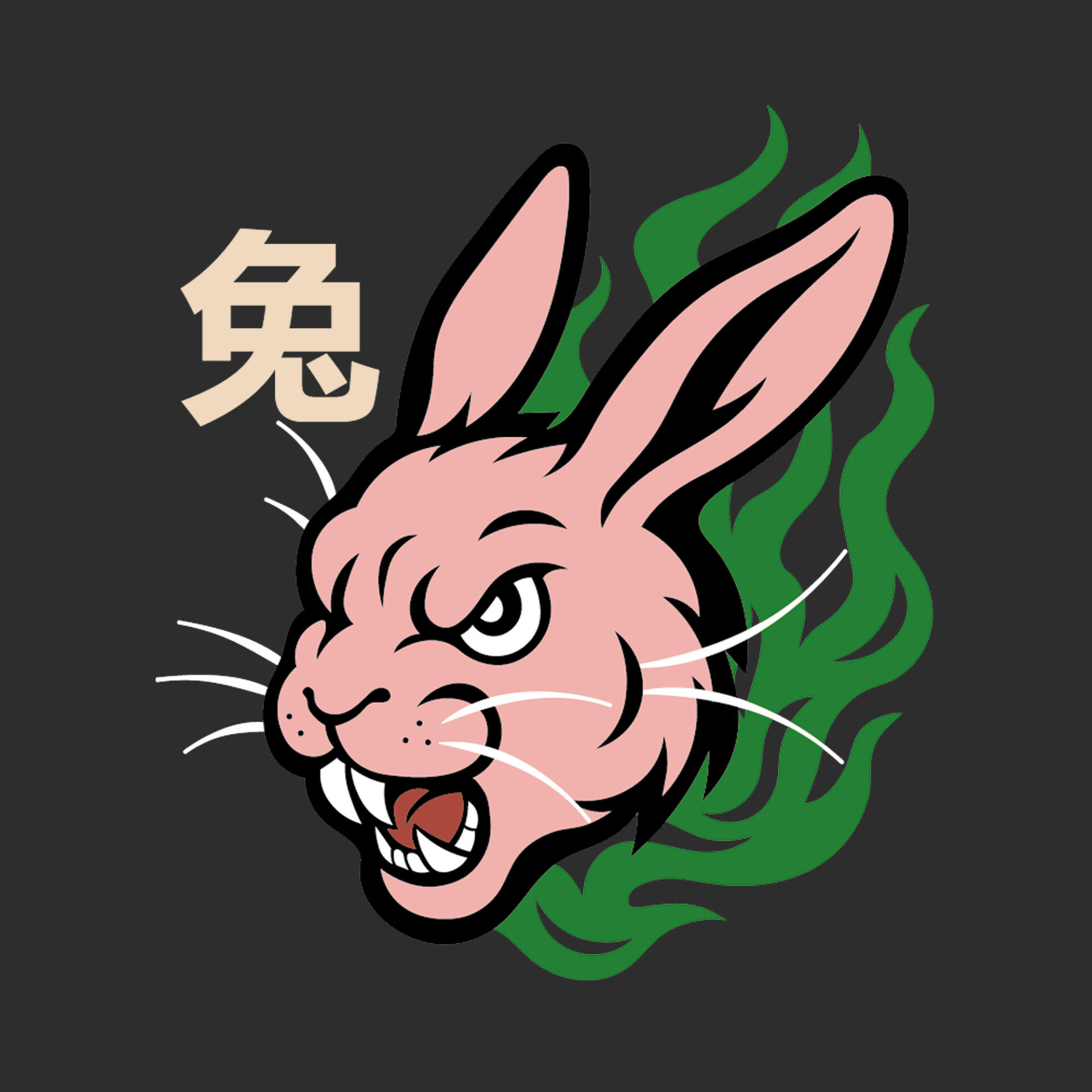 Chinese vibes - CO:CREATE 6