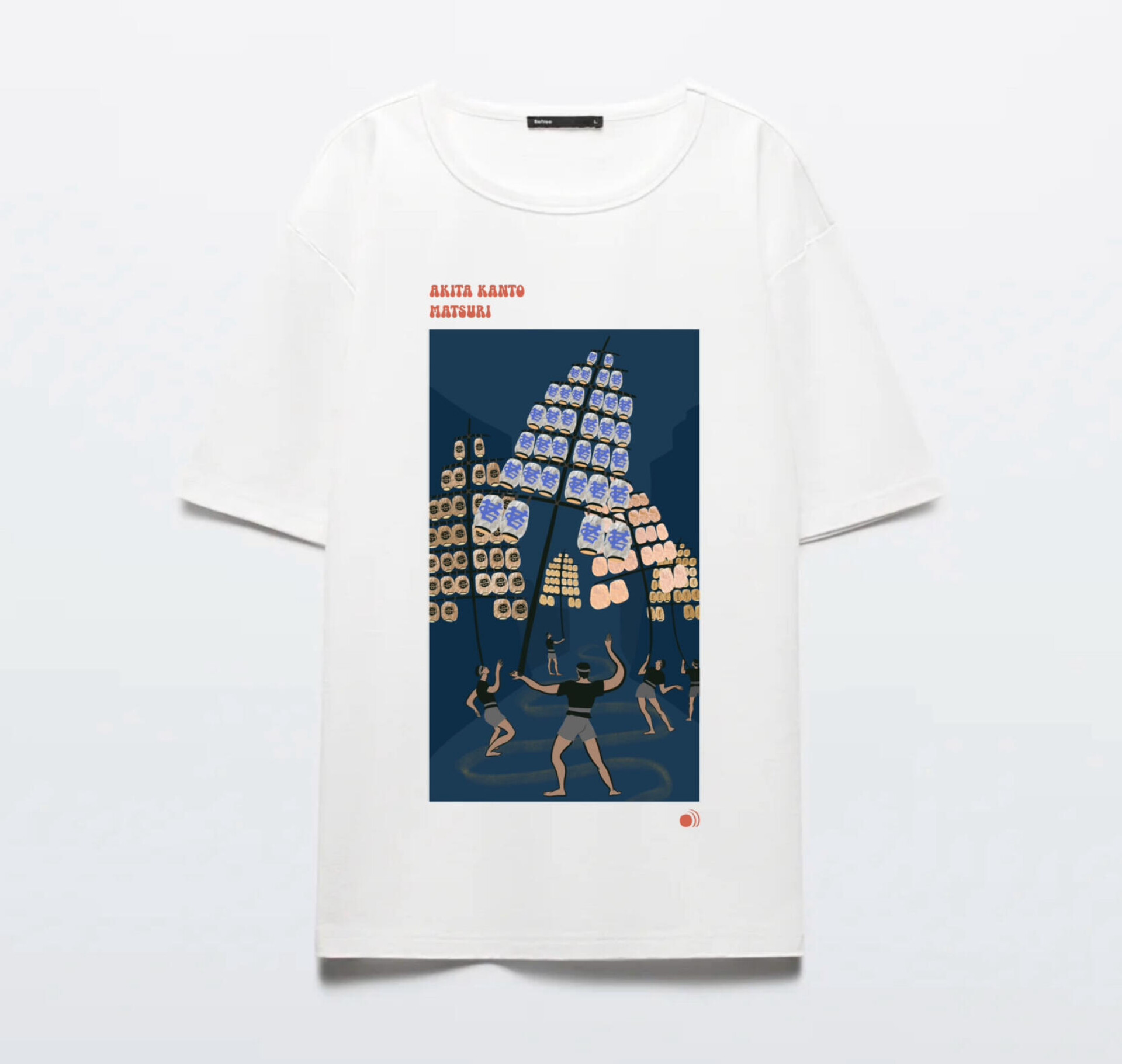 Festivals of Japane - CO:CREATE 5
