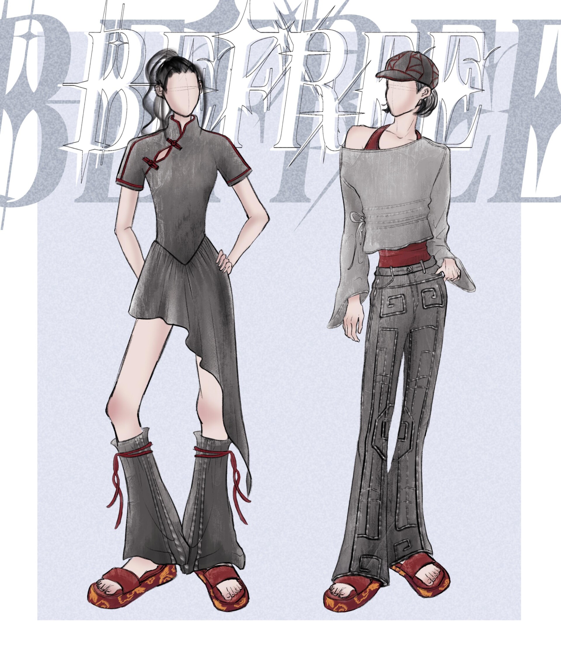 Futuristic Past - CO:CREATE 6