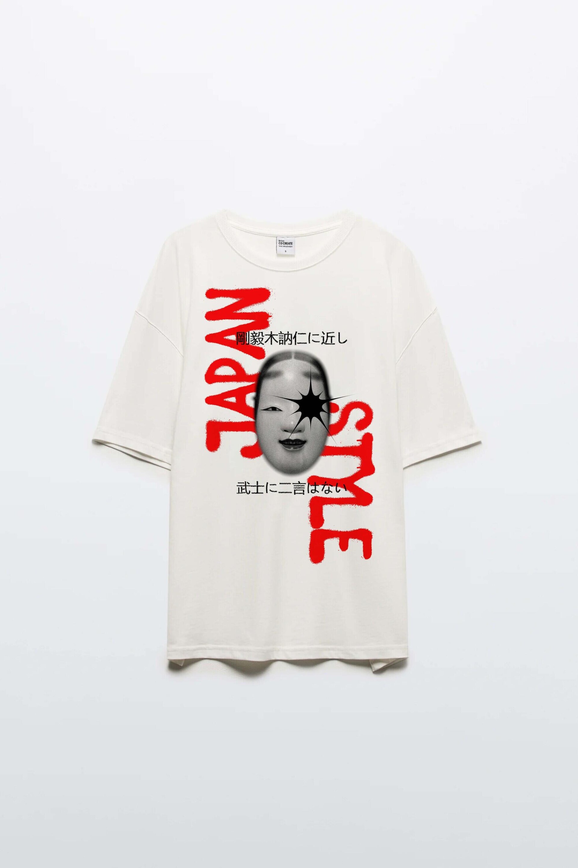 Japan and Style - CO:CREATE 2