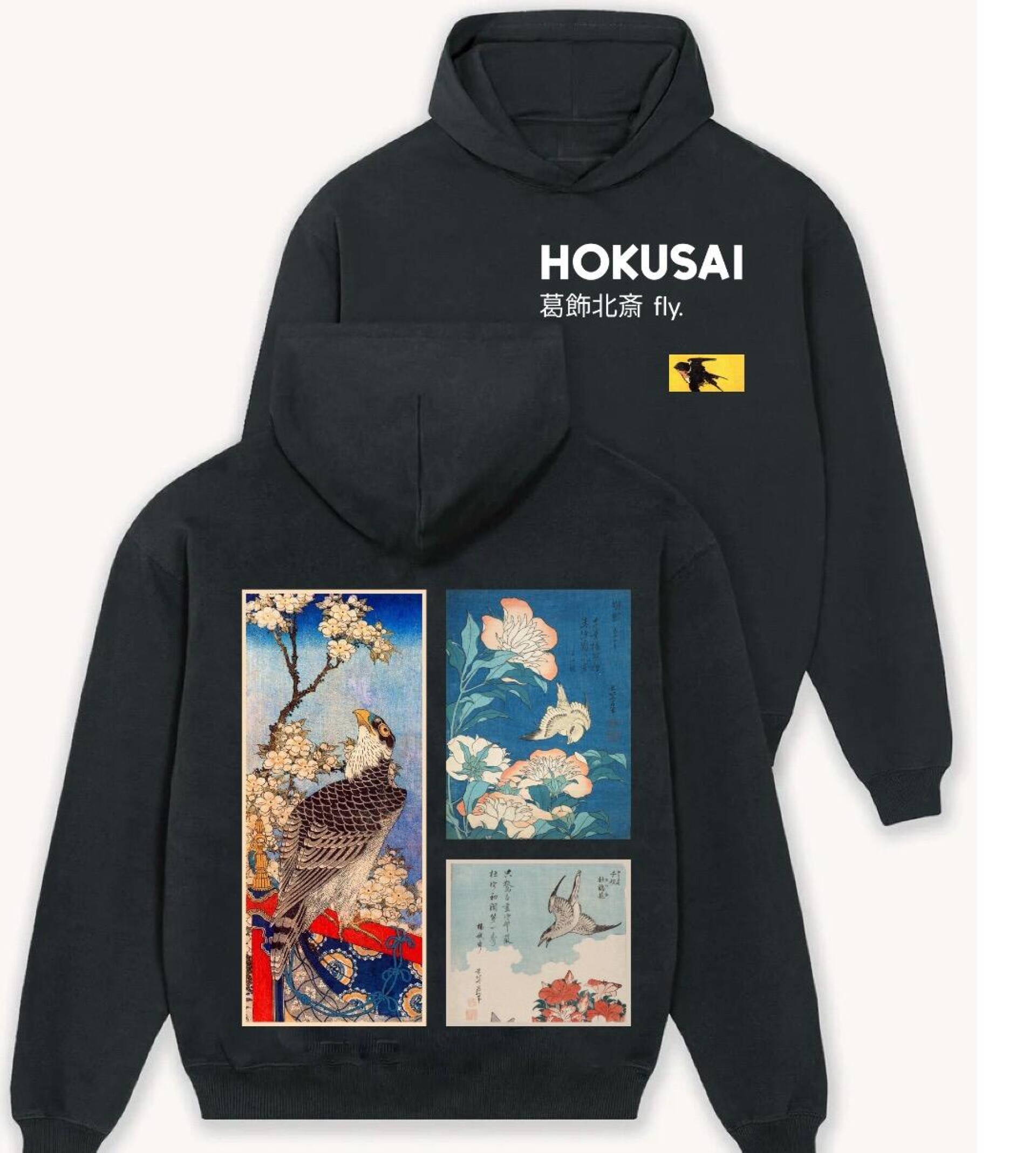 Hokusai Dreams - CO:CREATE