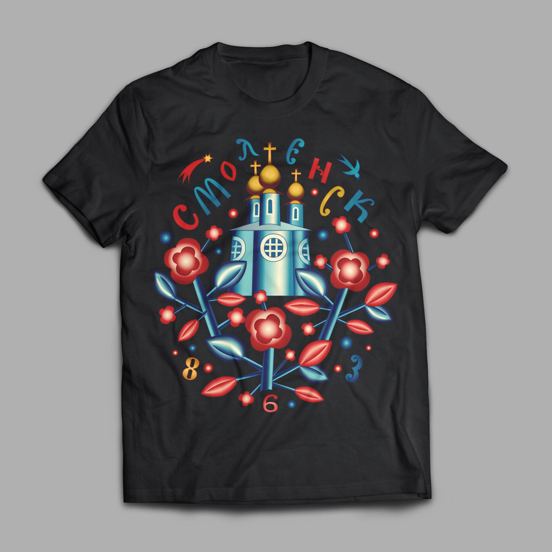 Смоленск - CO:CREATE 7