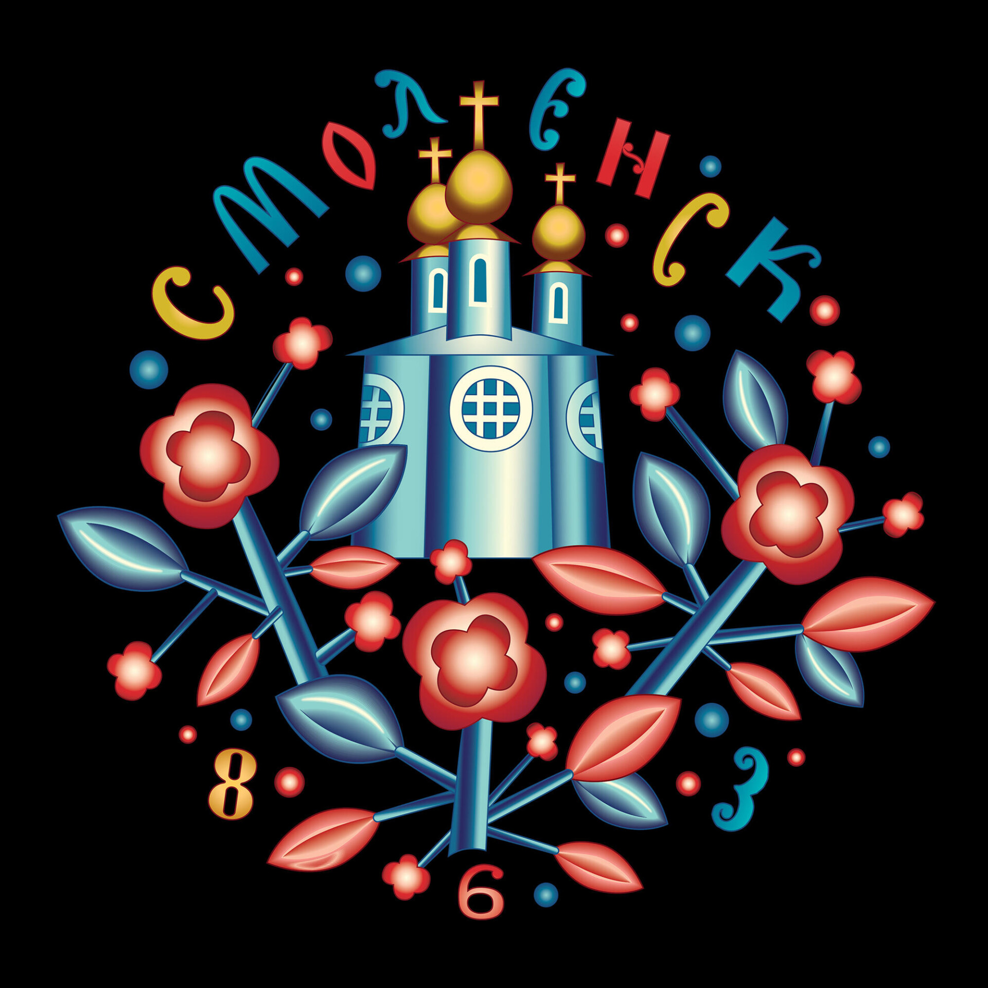Смоленск - CO:CREATE 2
