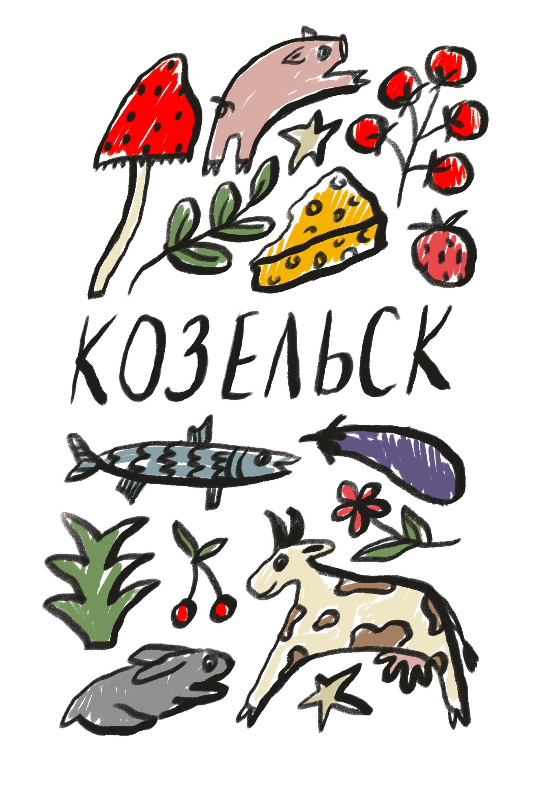 Козельск - CO:CREATE 1