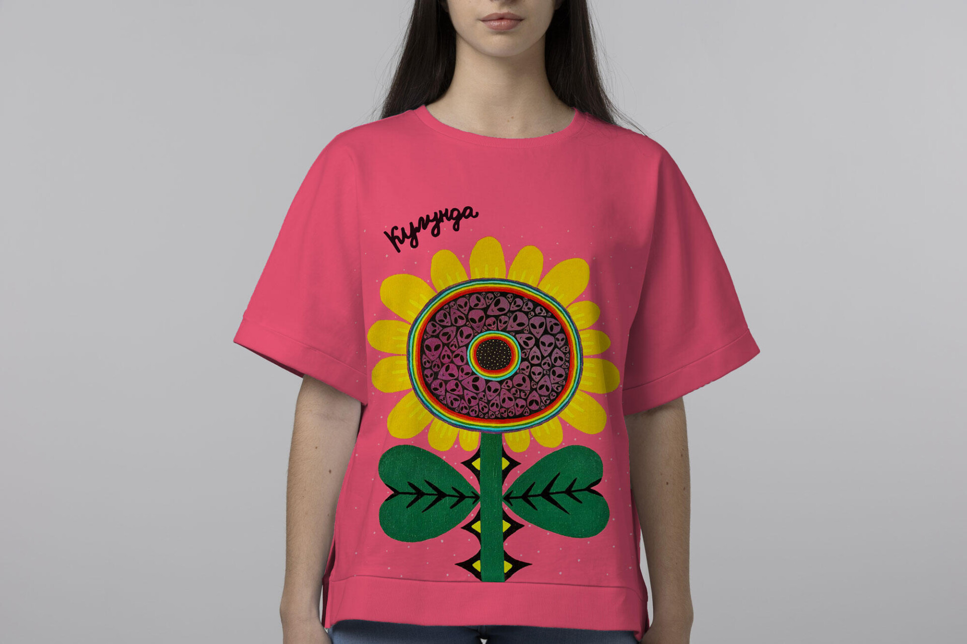 Сибирь - это ... - CO:CREATE 3