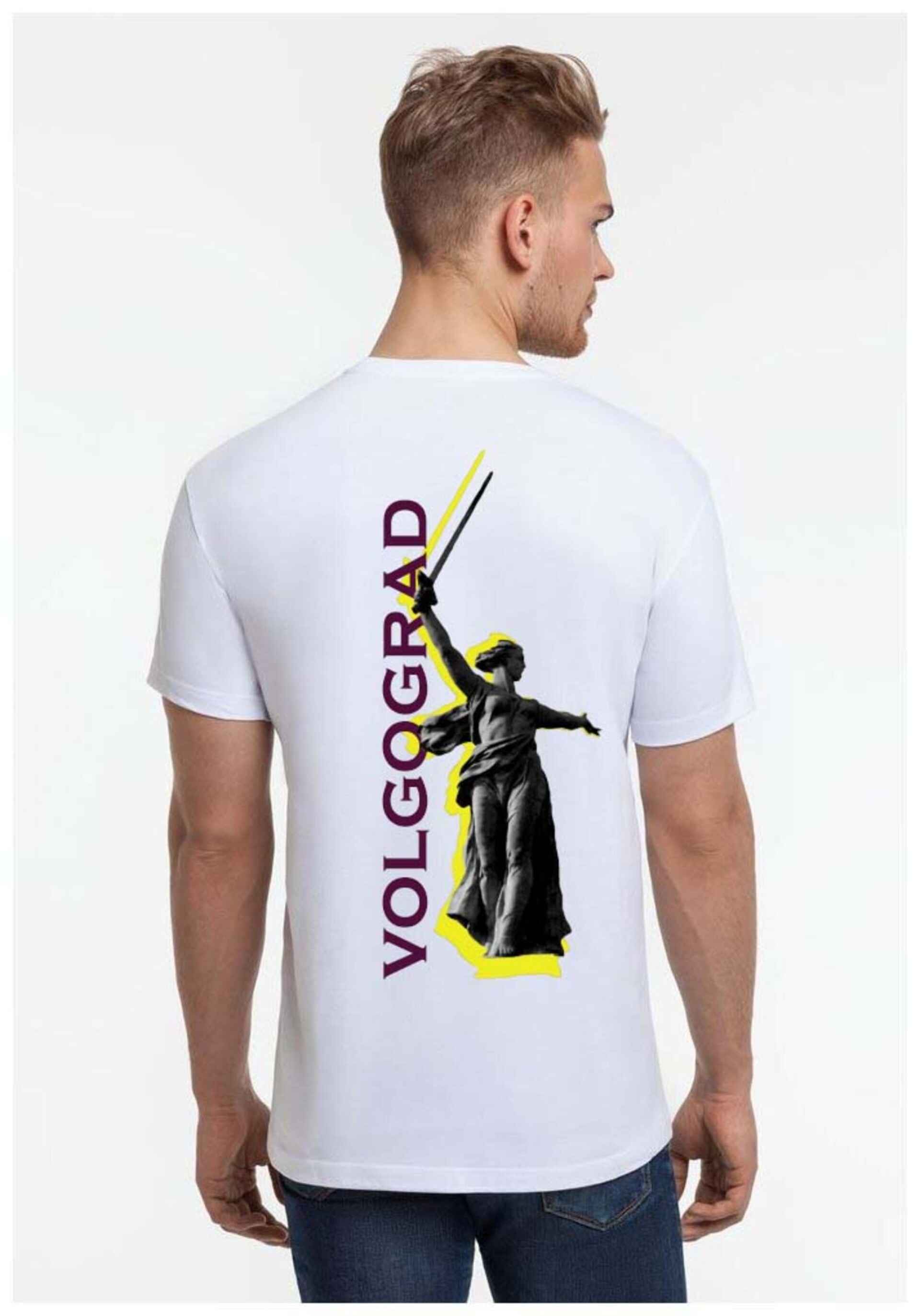 Мой город-герой Волгоград - CO:CREATE 2
