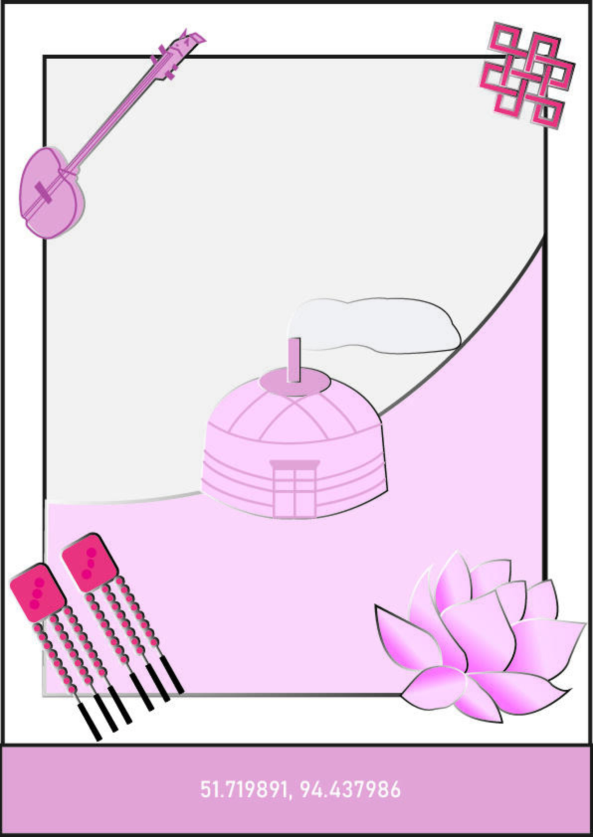 TUVA - CO:CREATE 5