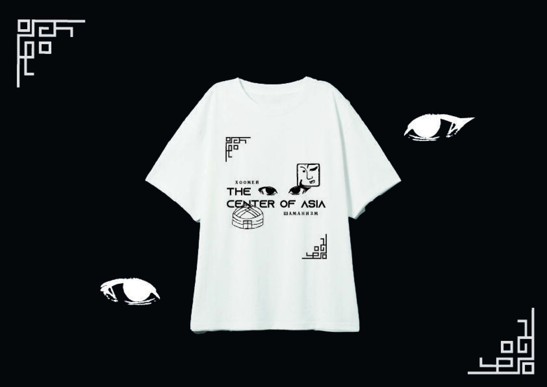 TUVA - CO:CREATE 2