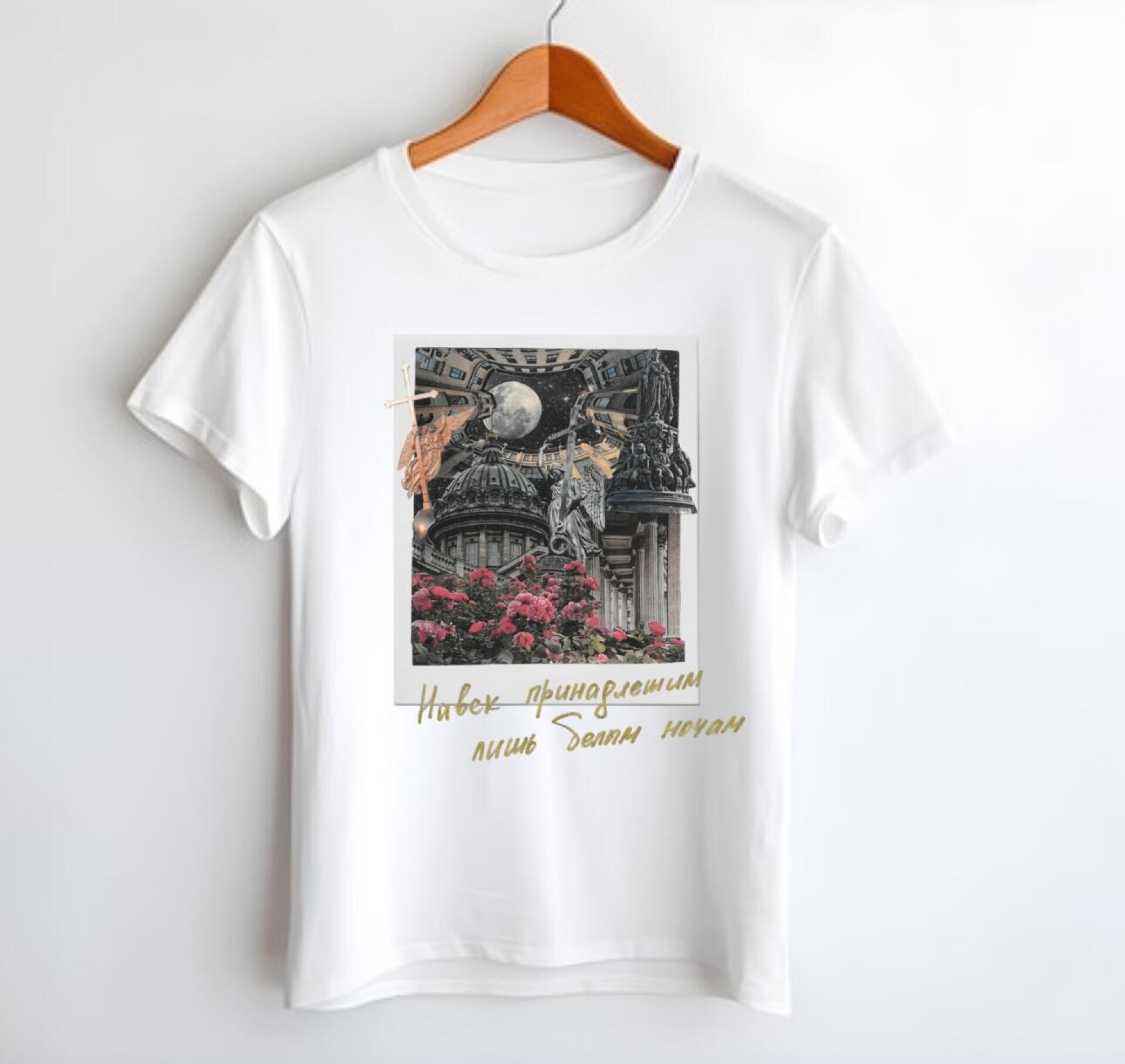1703 - CO:CREATE 3